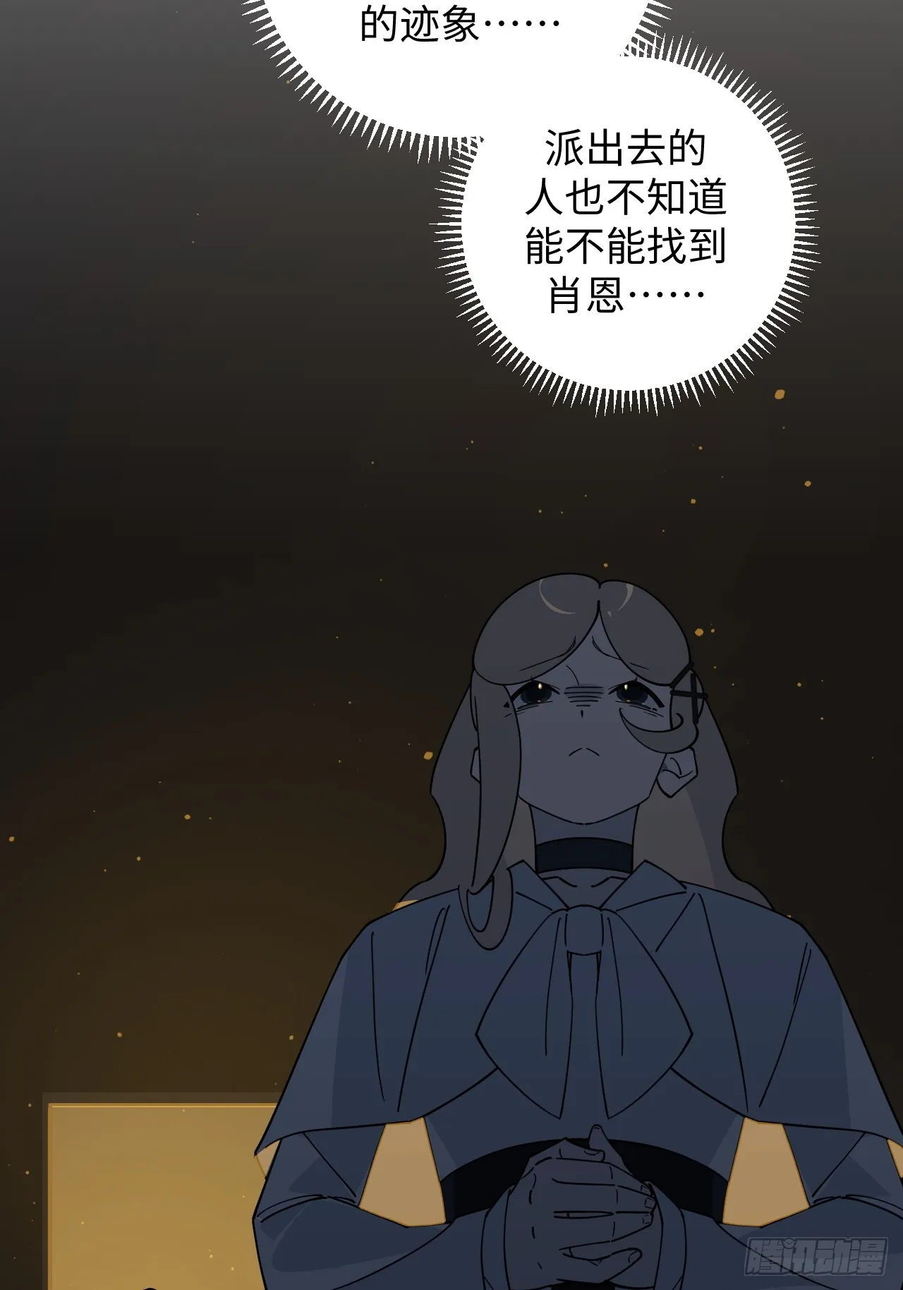第23话23