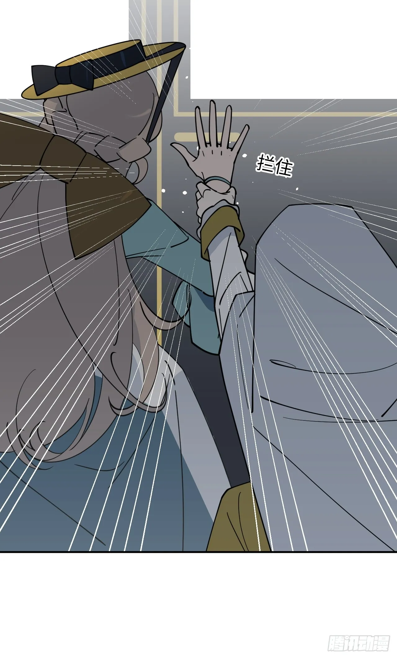 第9话33