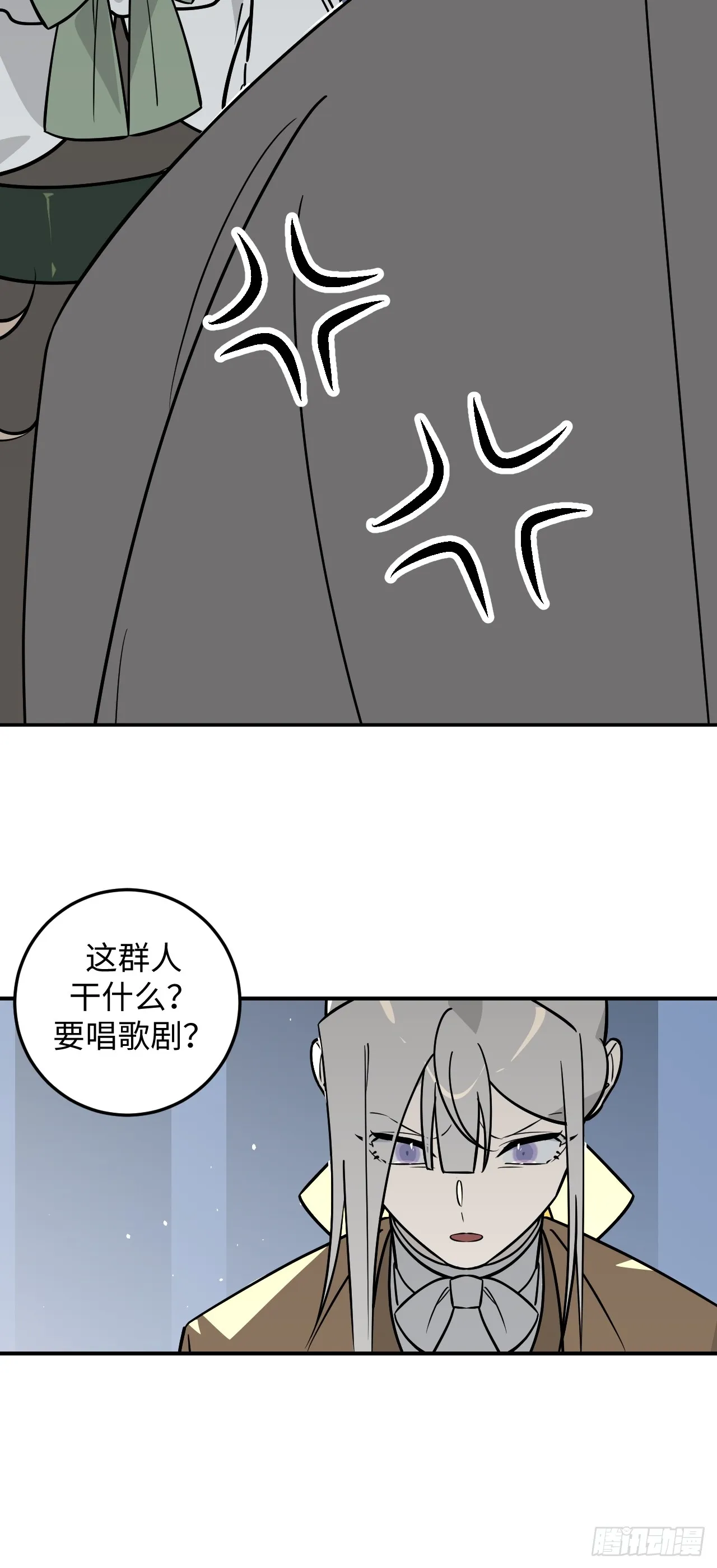 第16话26