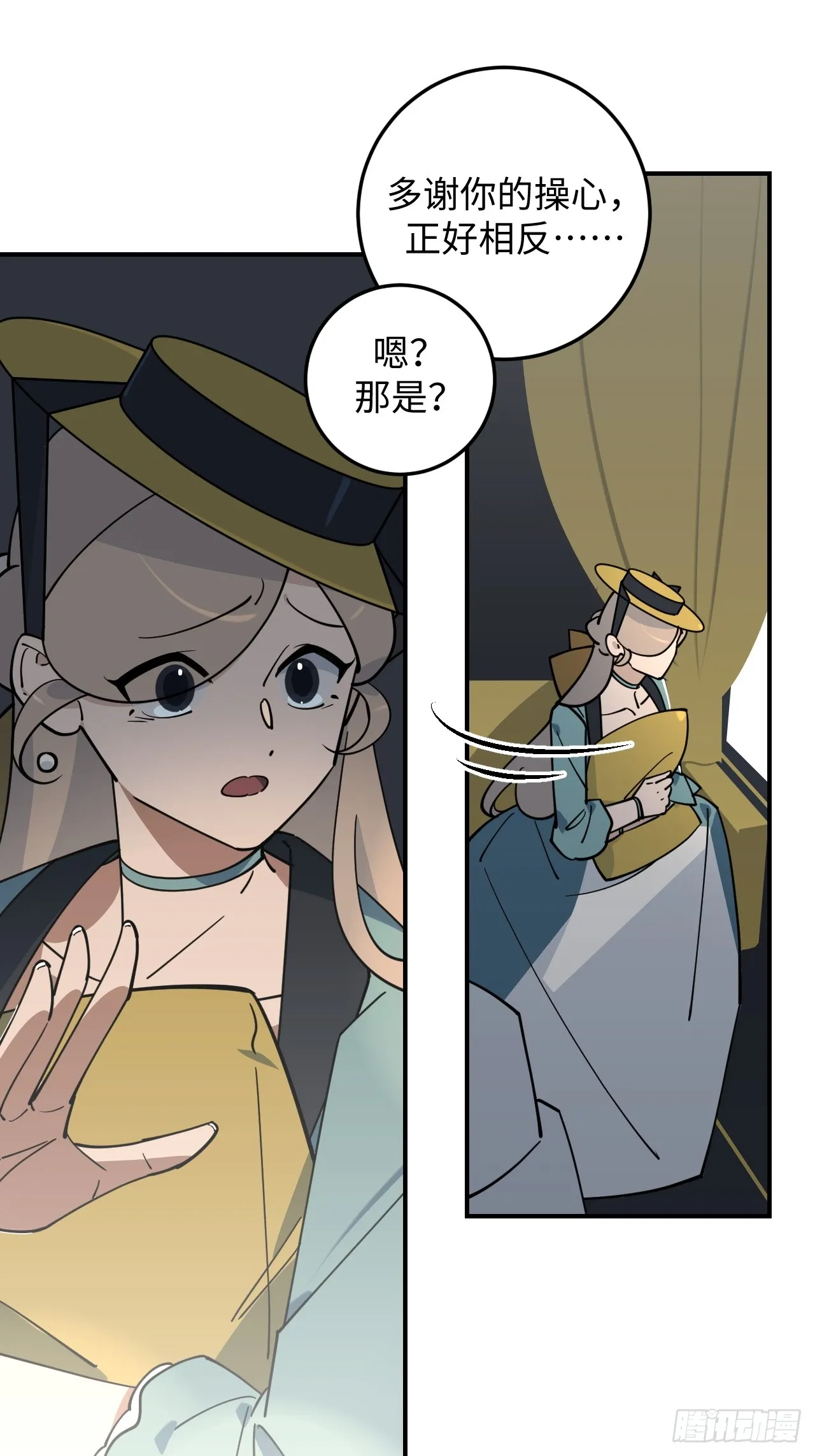 第9话28