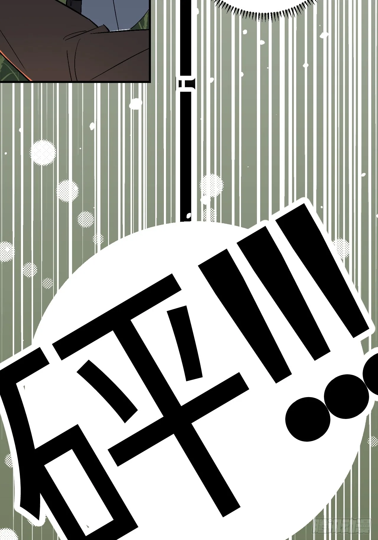 第3话36