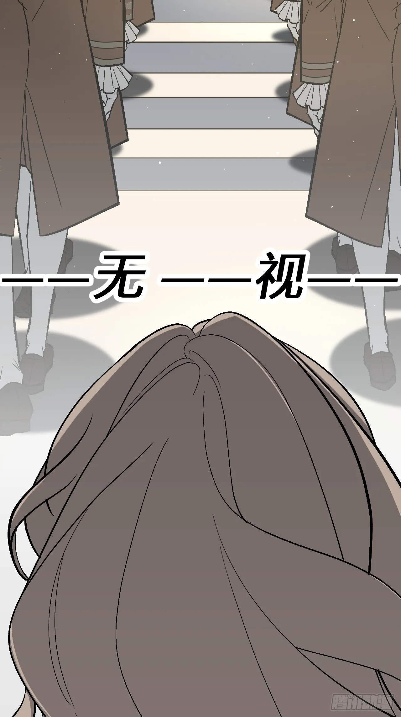 第1话32