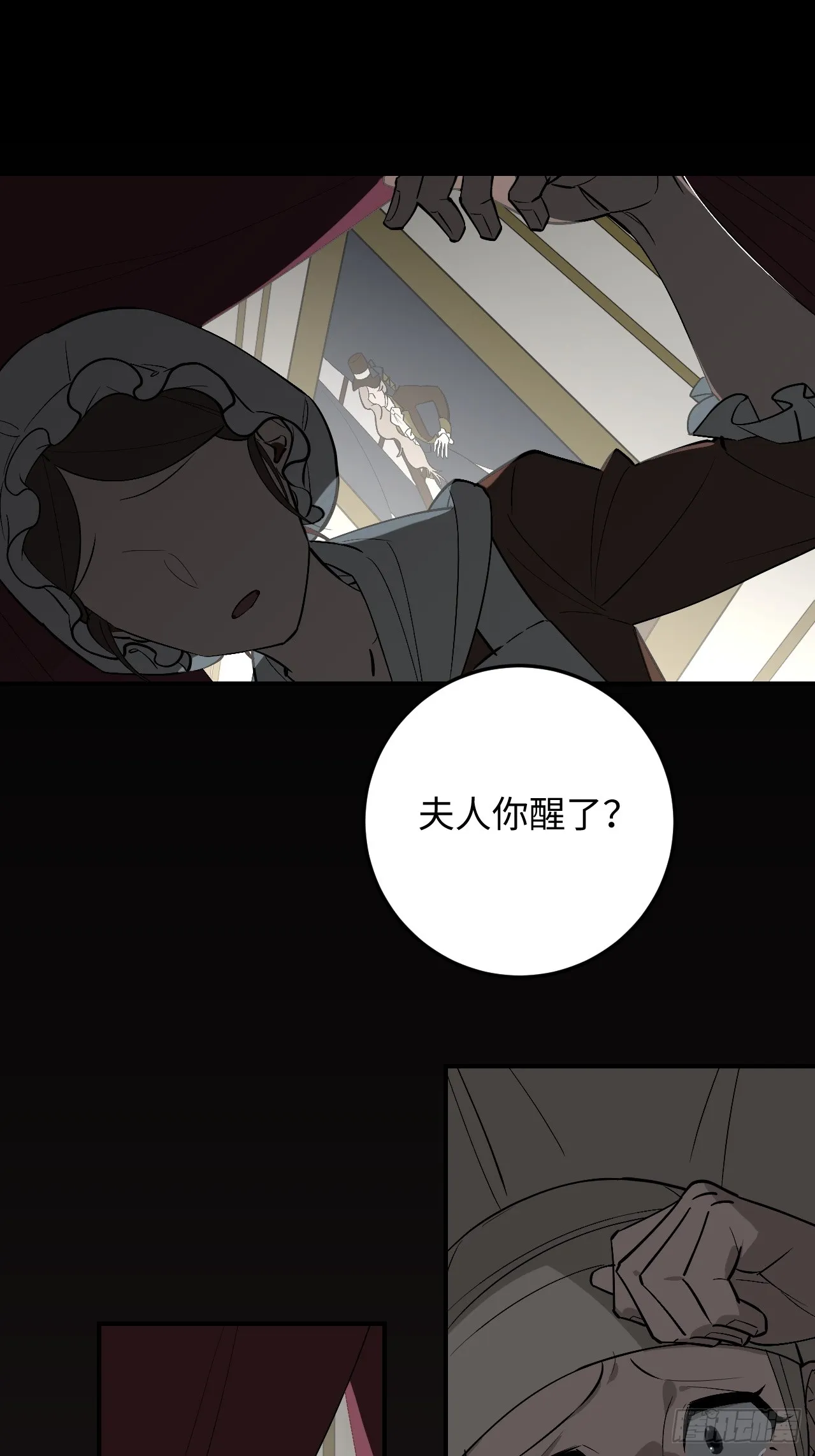 第4话4