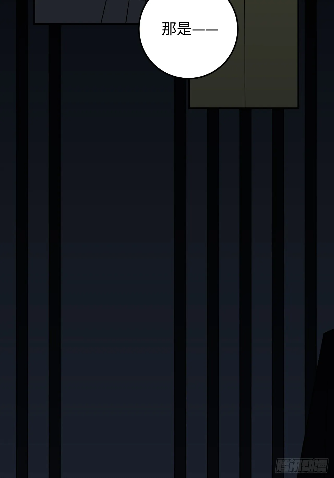第13话15