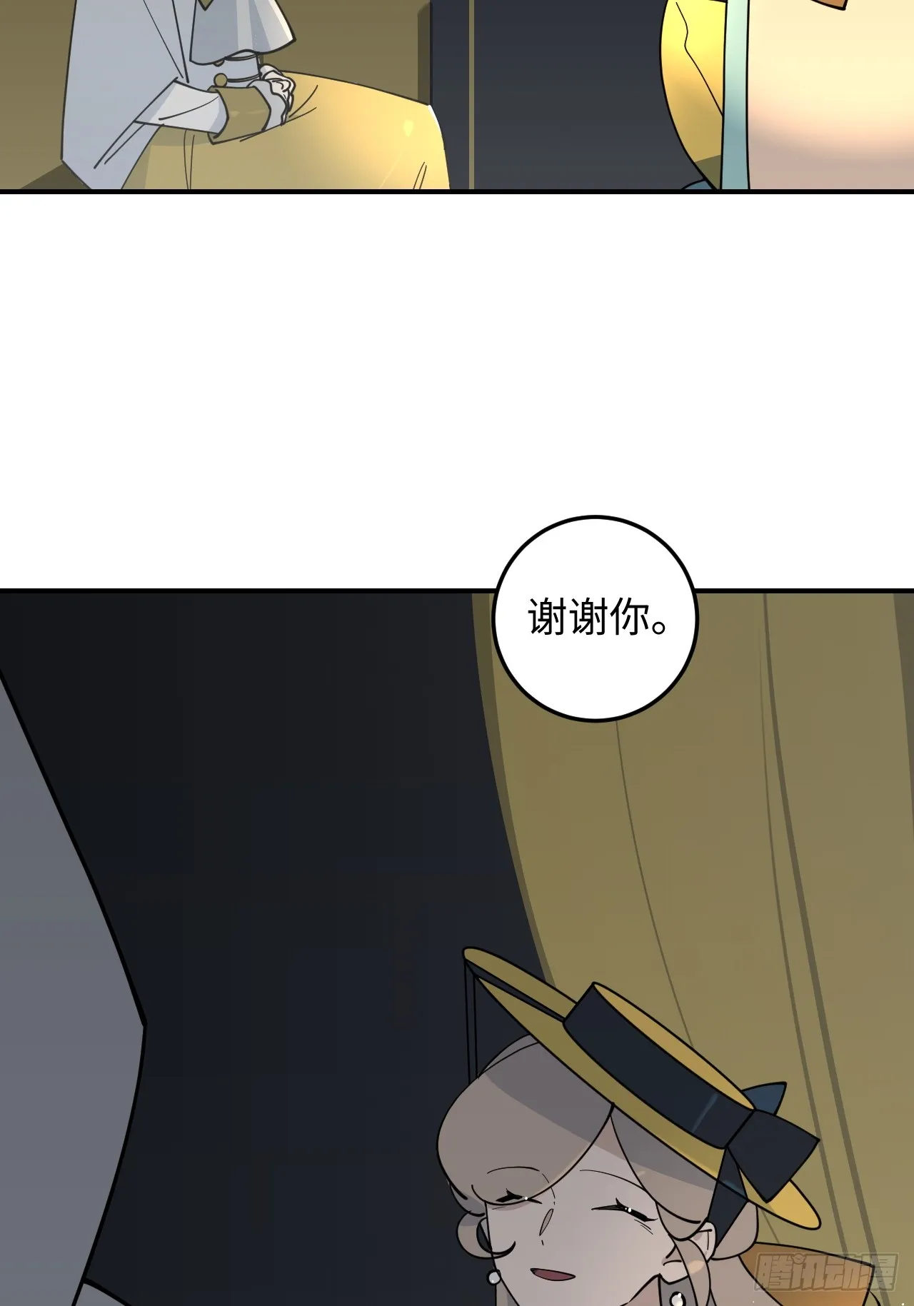 第10话12