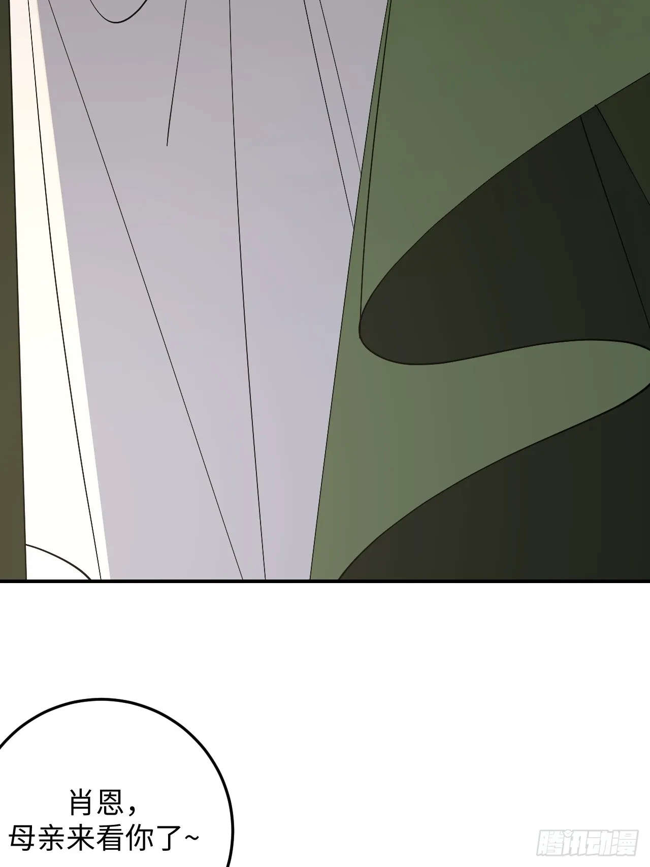 第4话22
