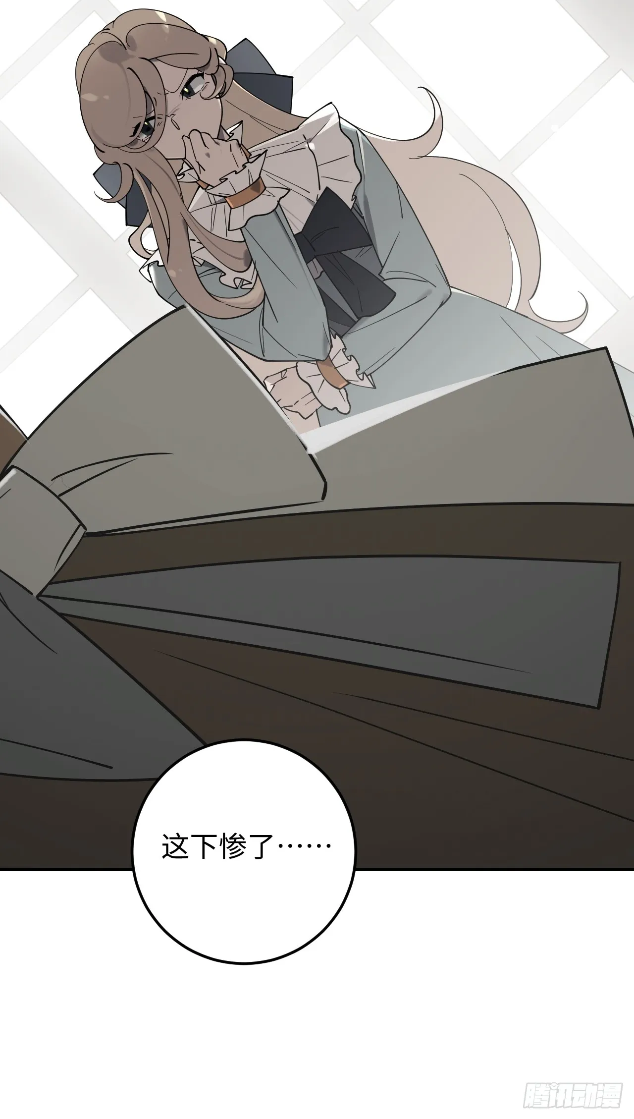 第6话9