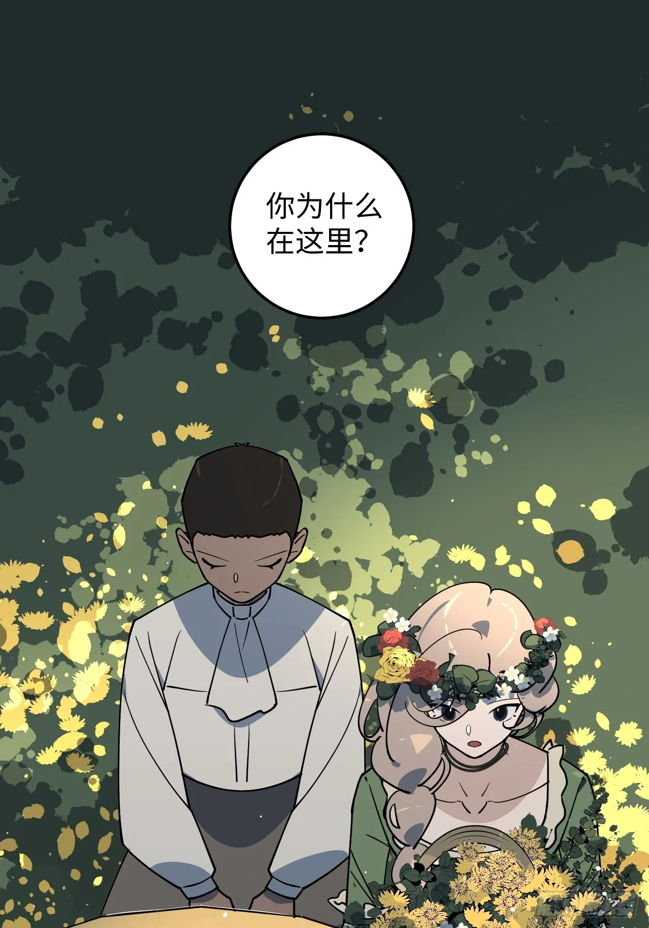 第11话21