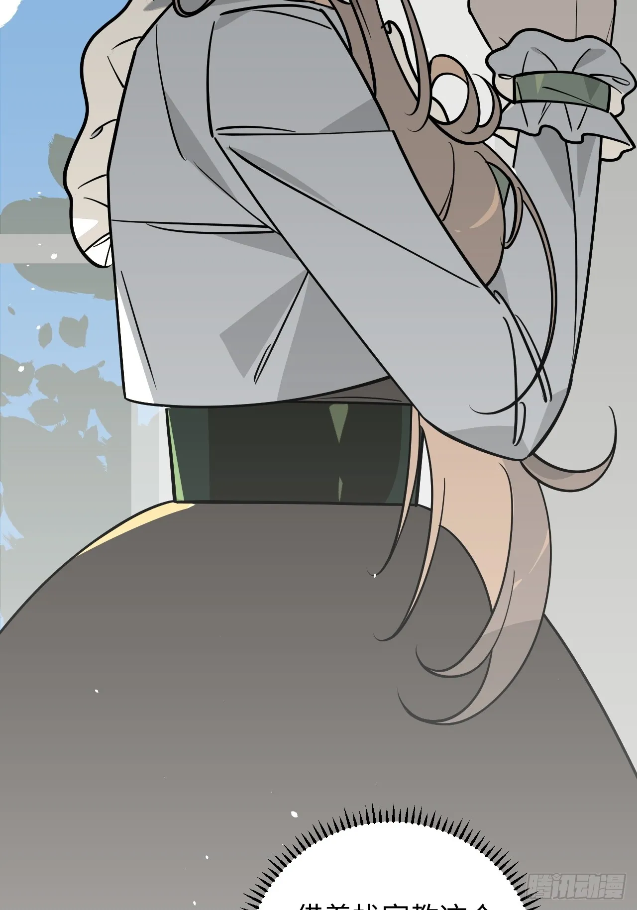 第17话7