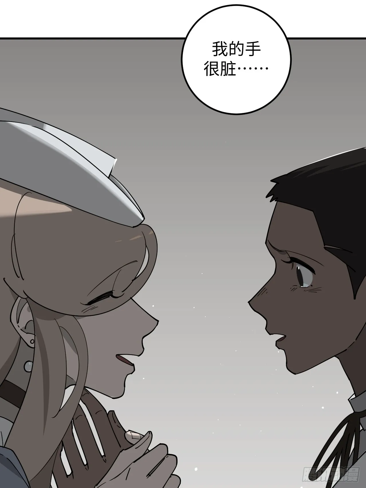 第11话6
