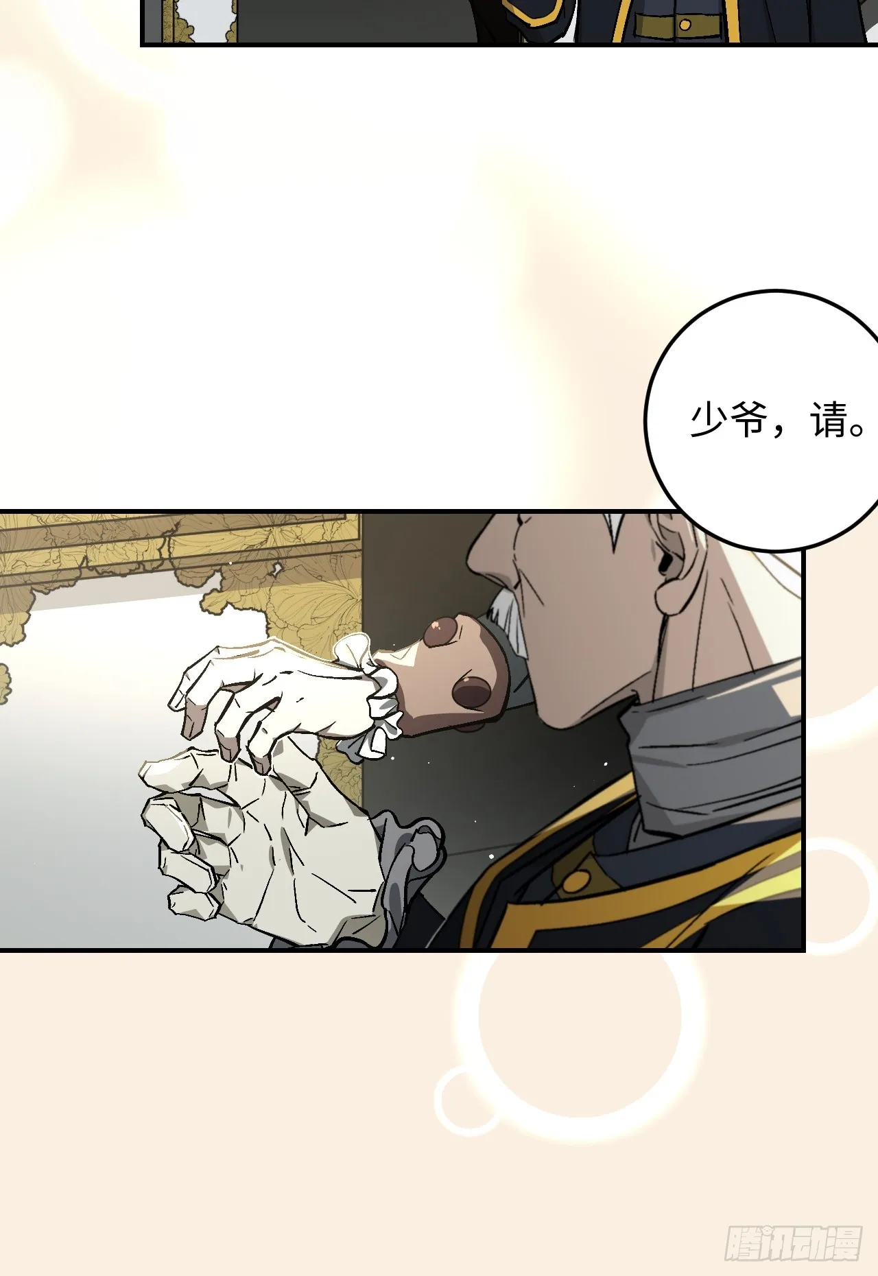 第1话26
