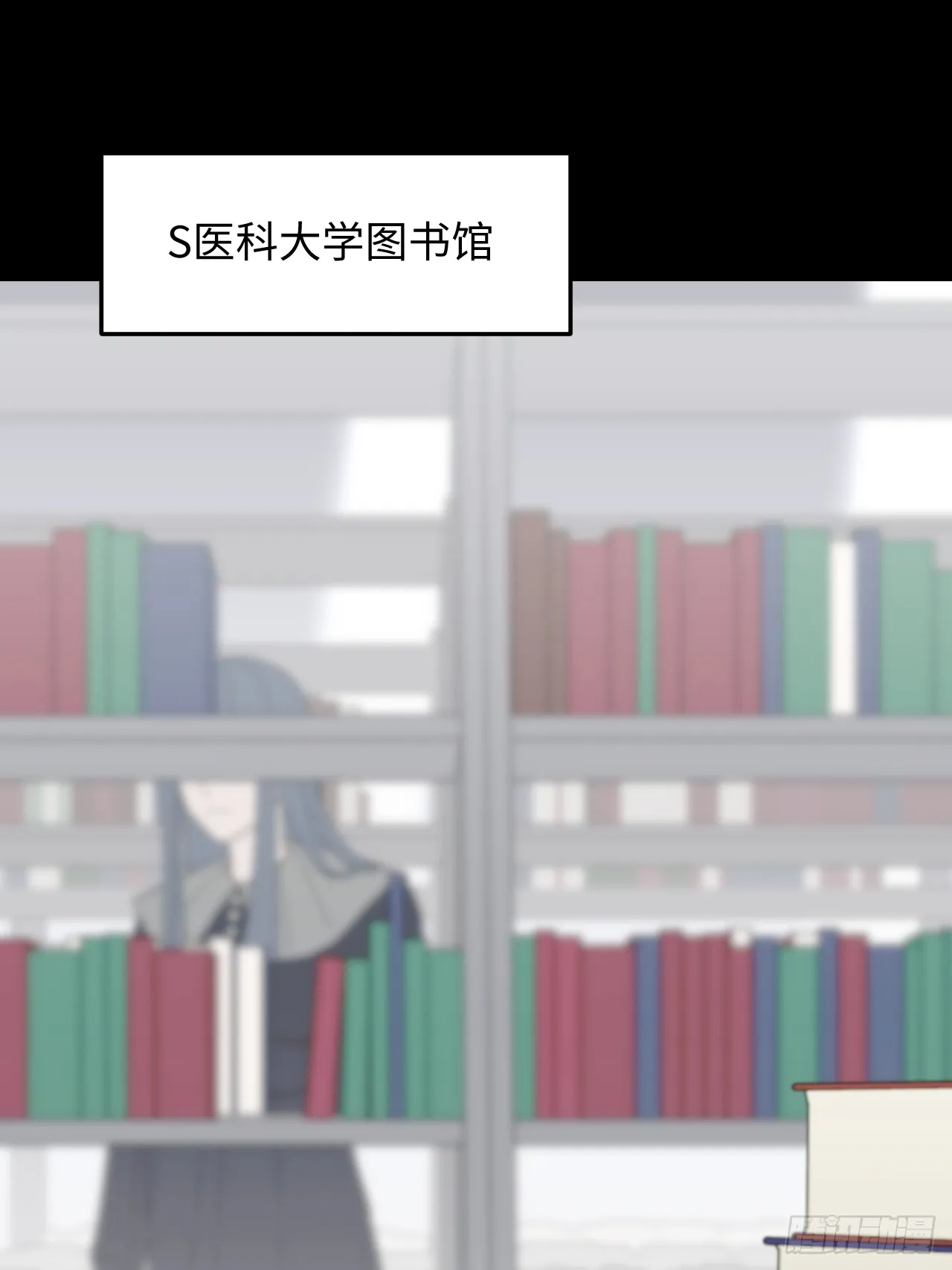 第1话4