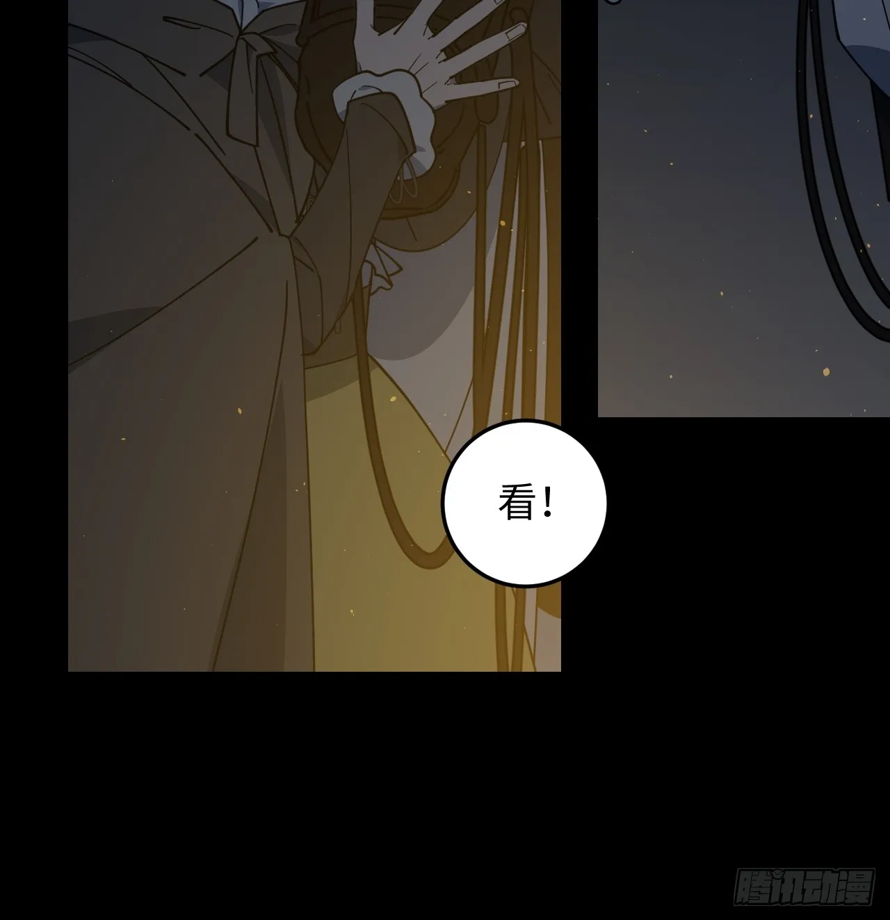 第13话20