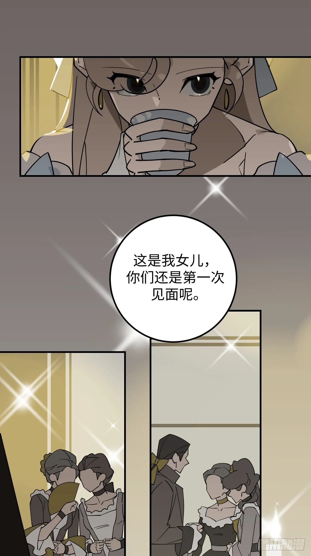 第8话1