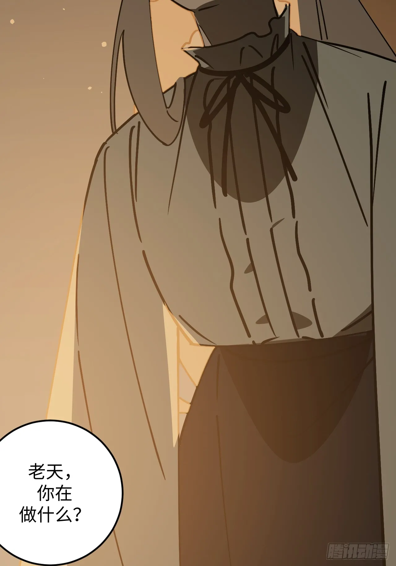 第30话9