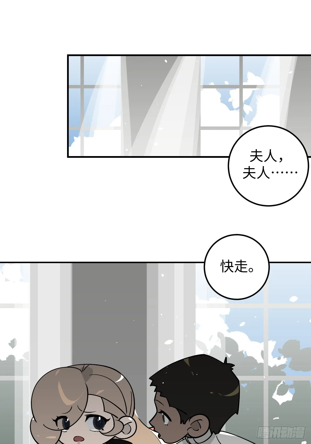 第15话1