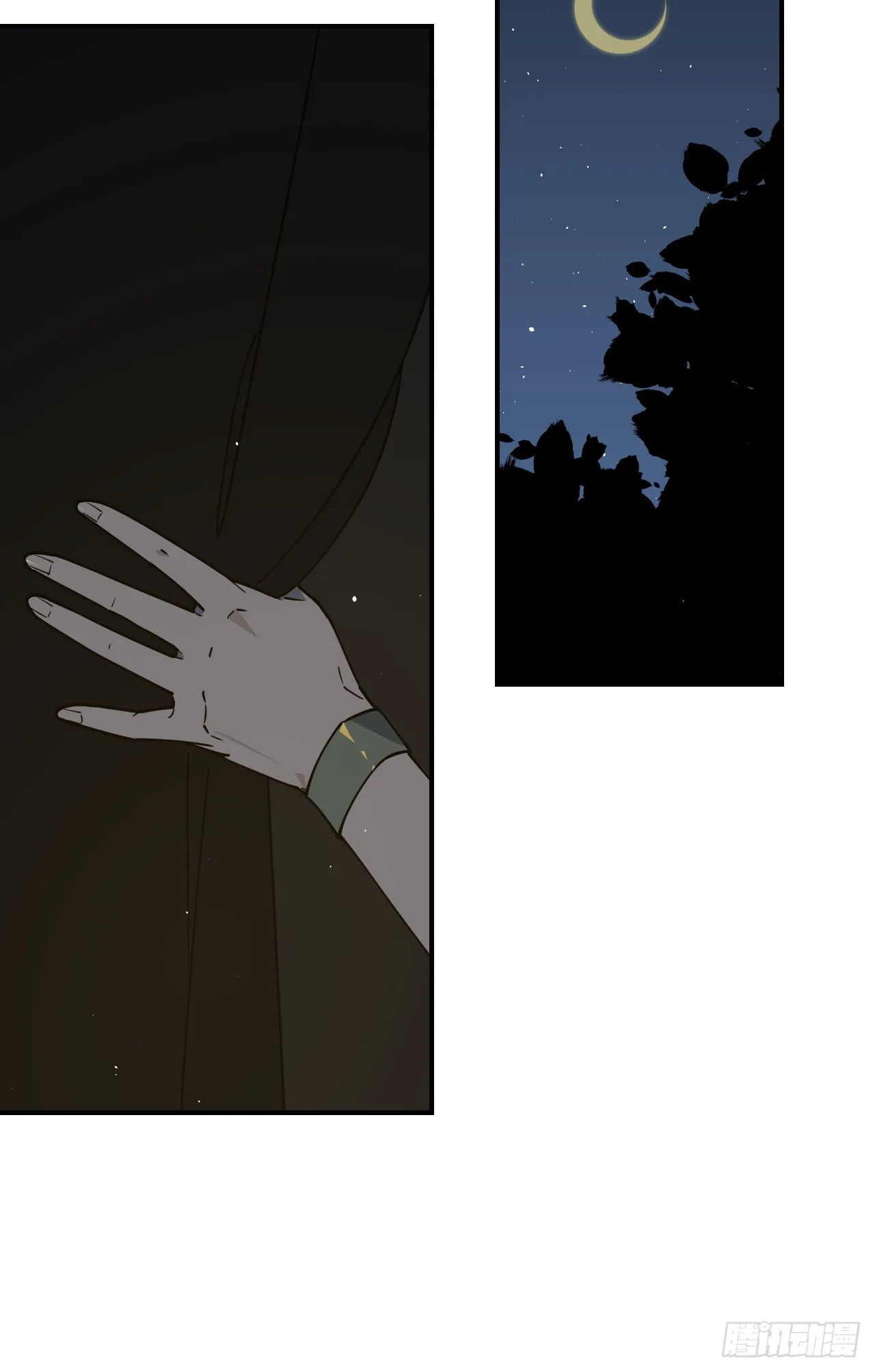 第19话13