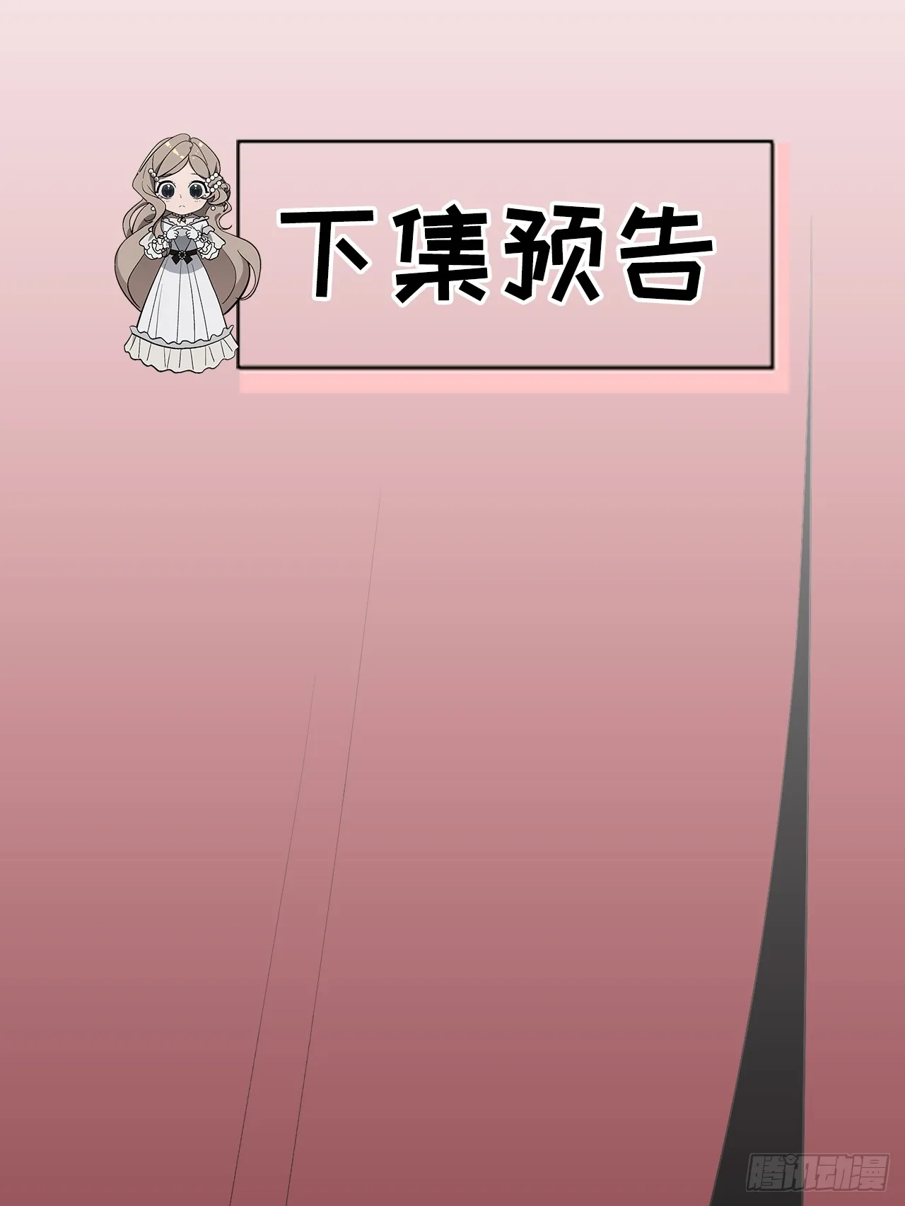 第3话40