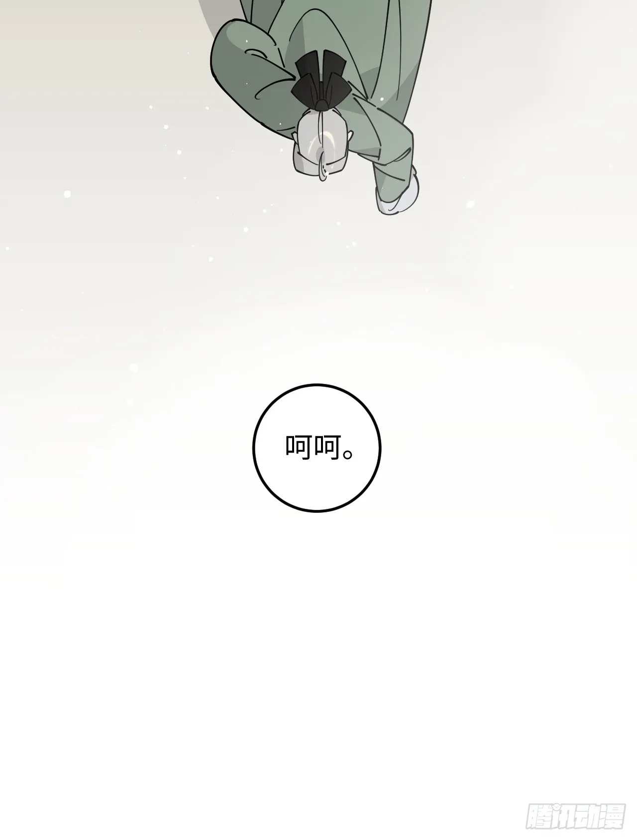 第22话8