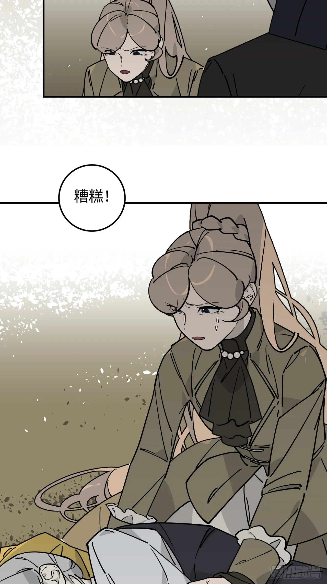 第18话13