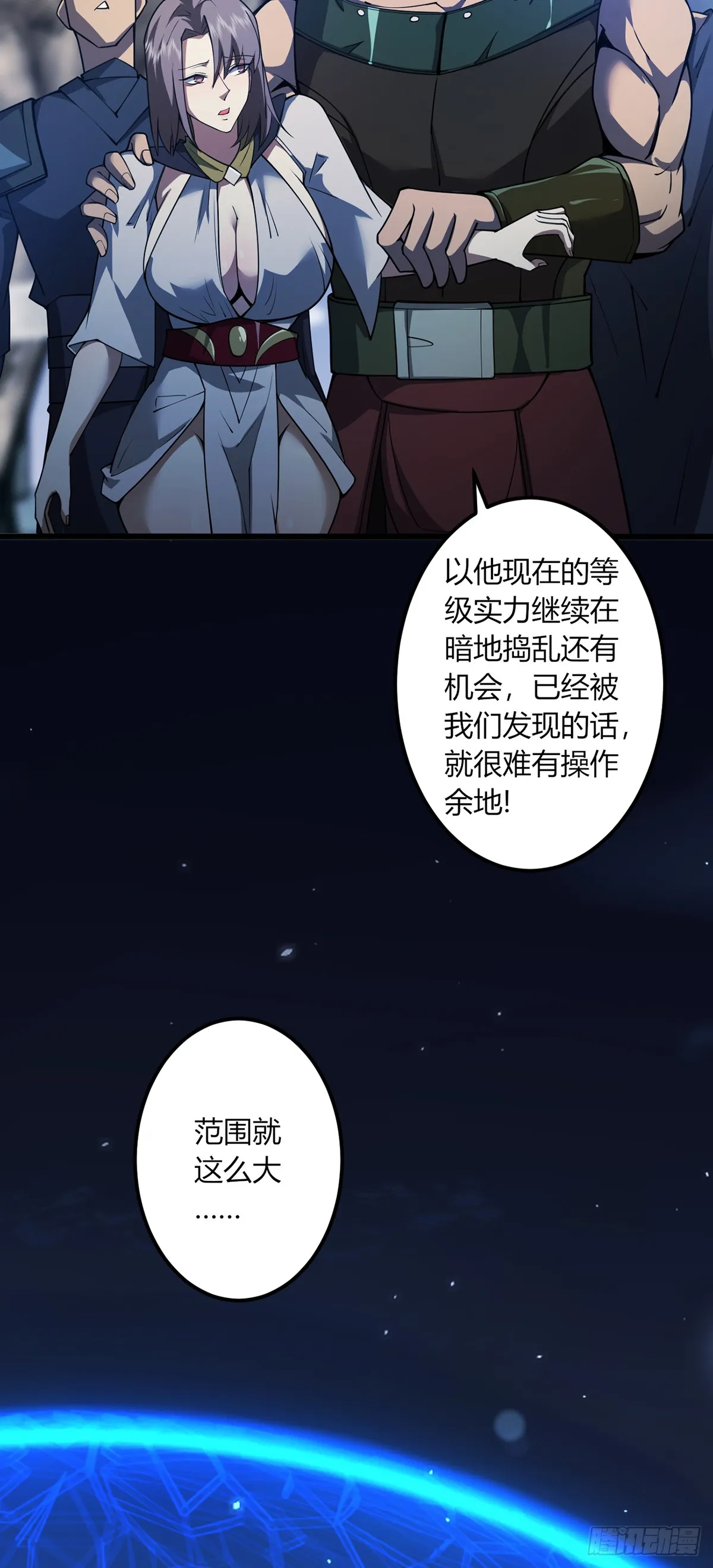 1030