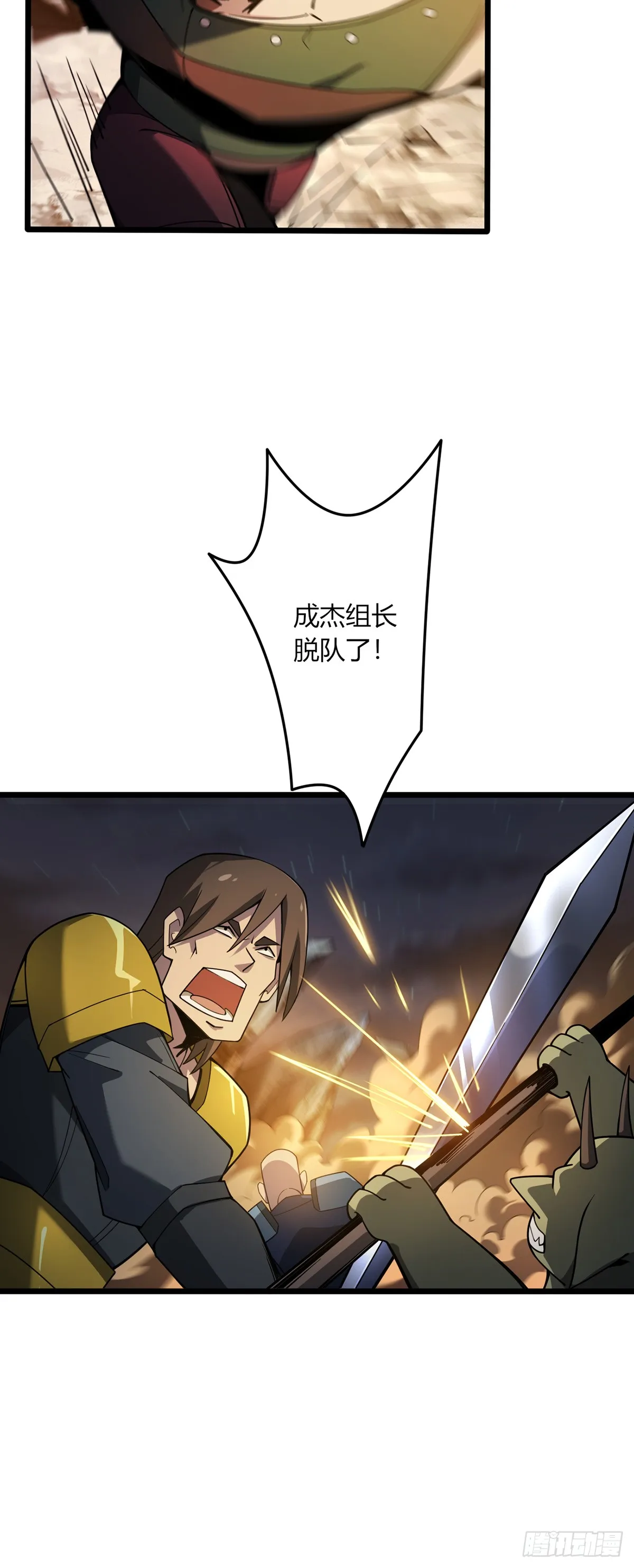 0752