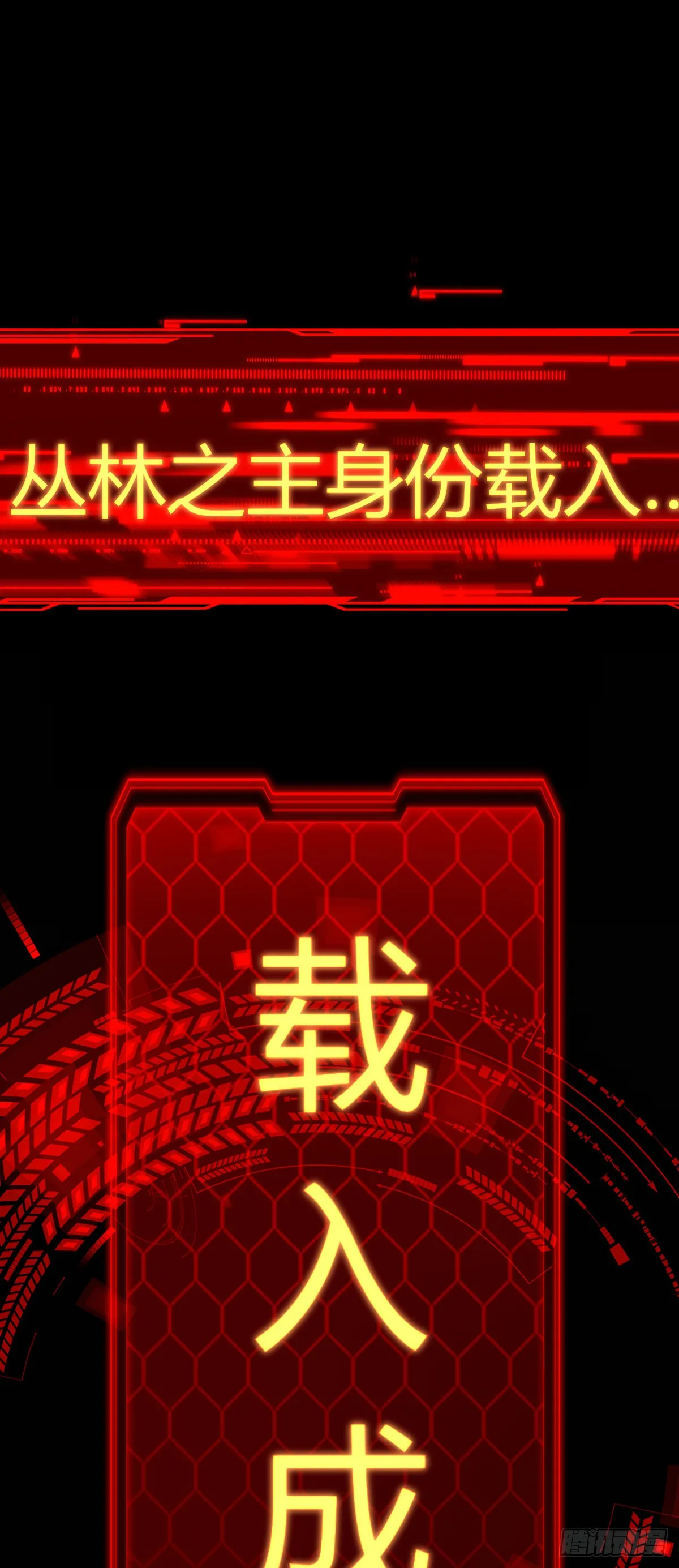 0215
