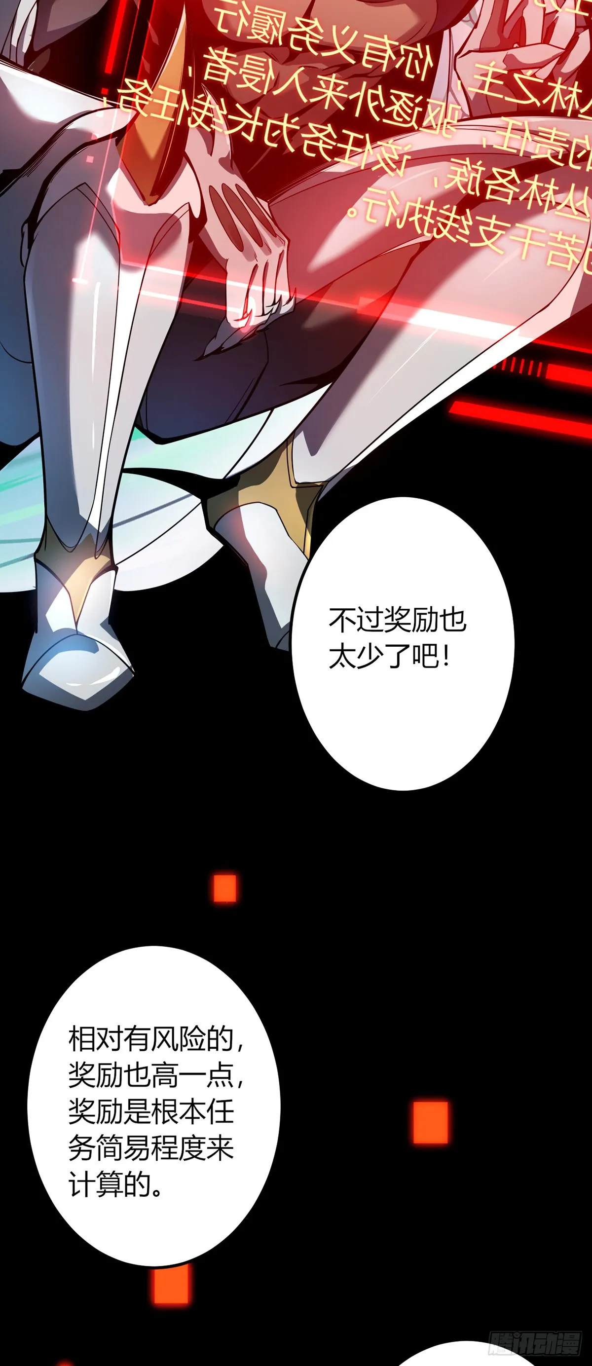 0440