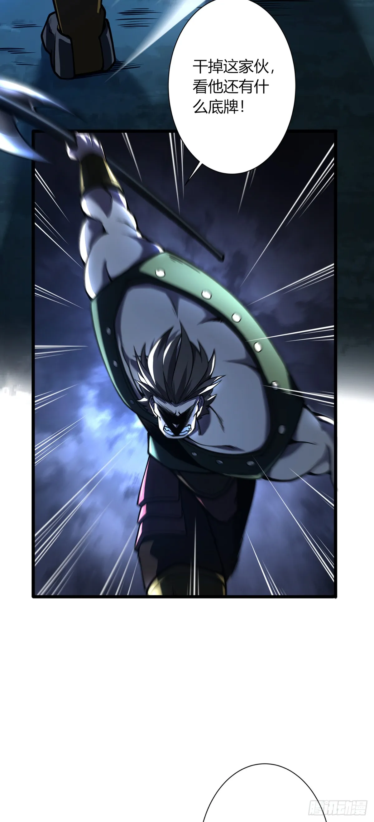 1113