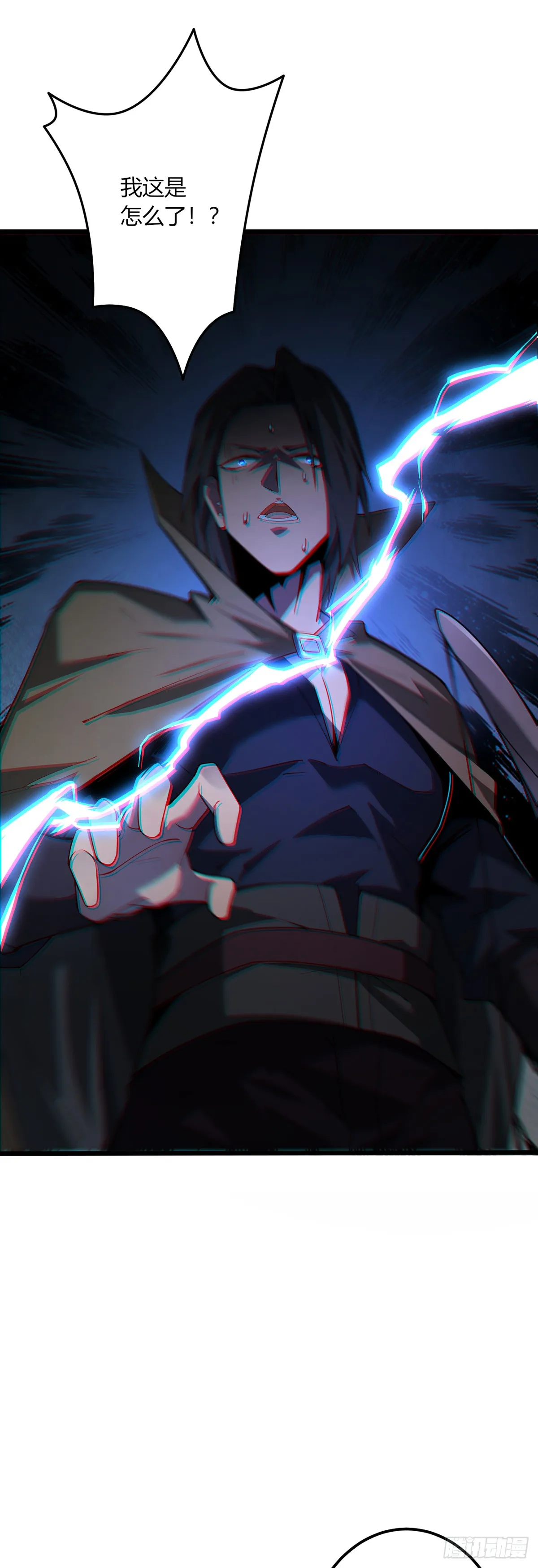 0729