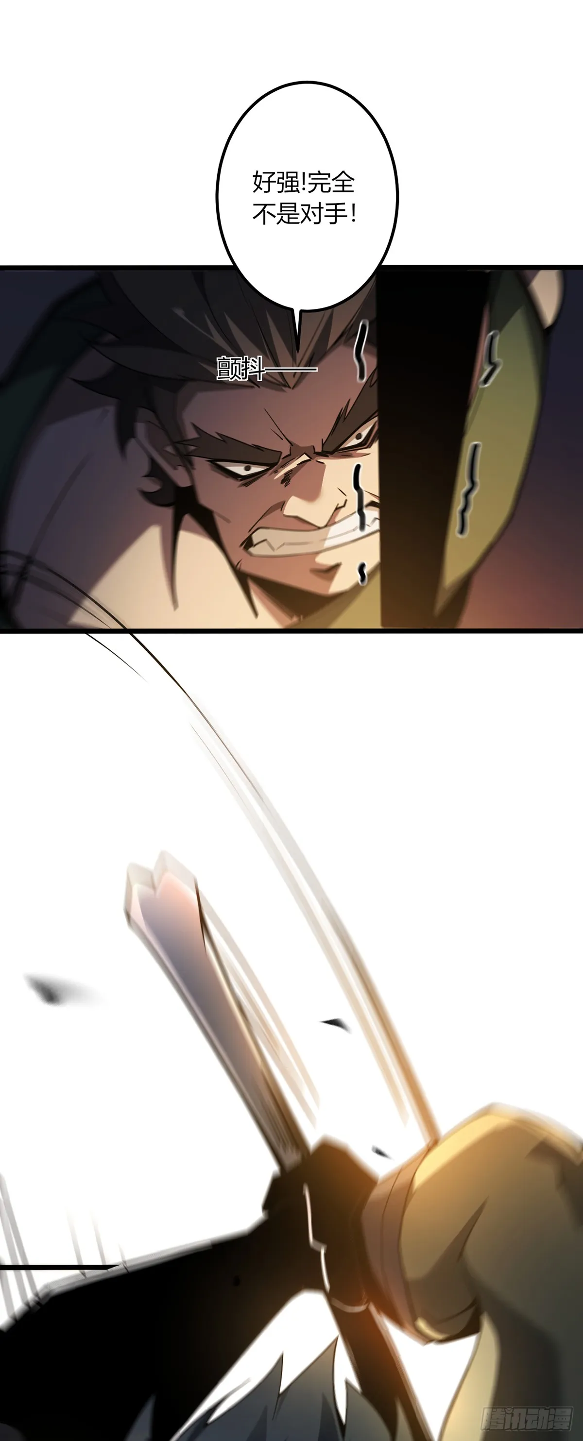 0750