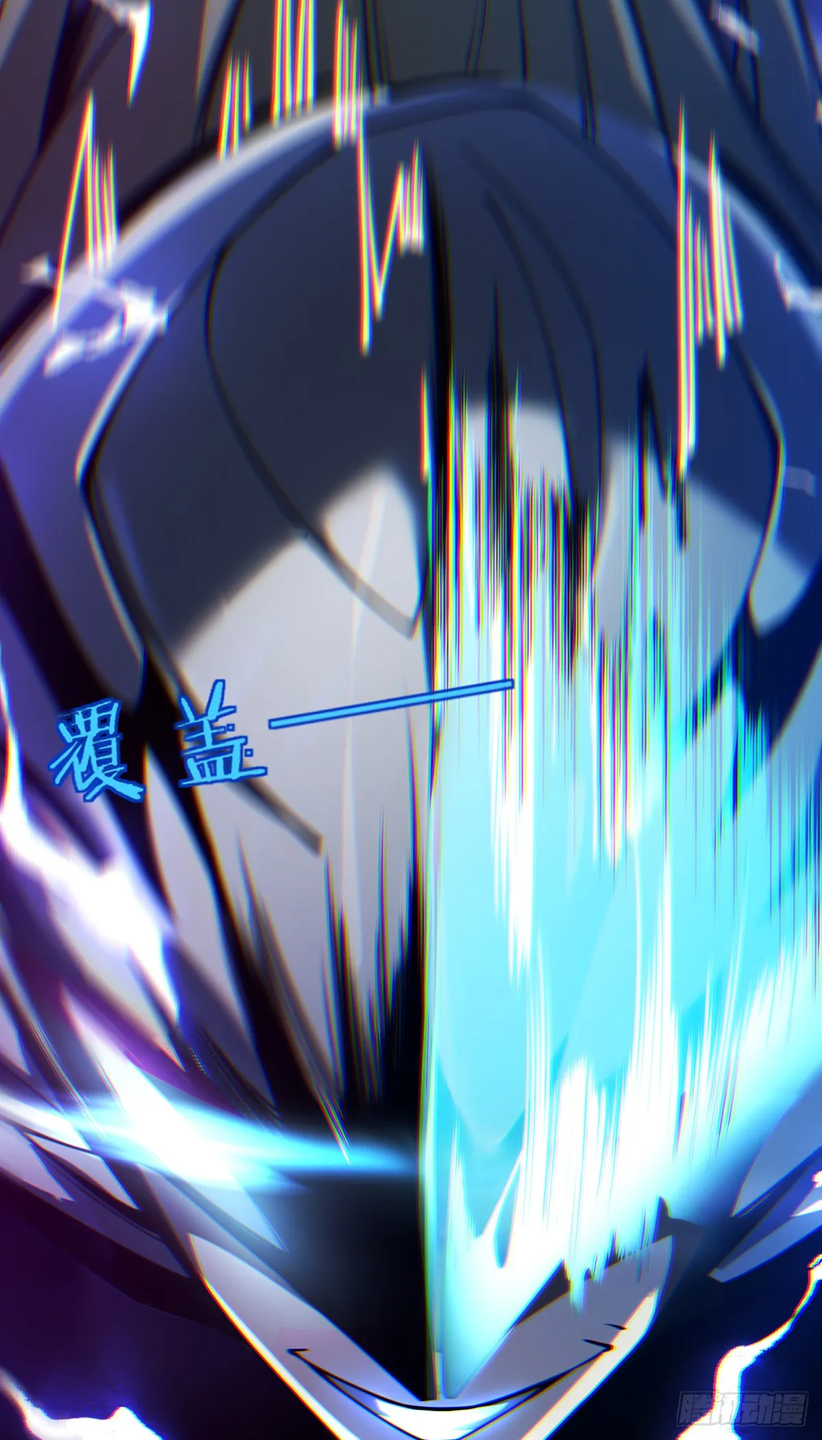 1050