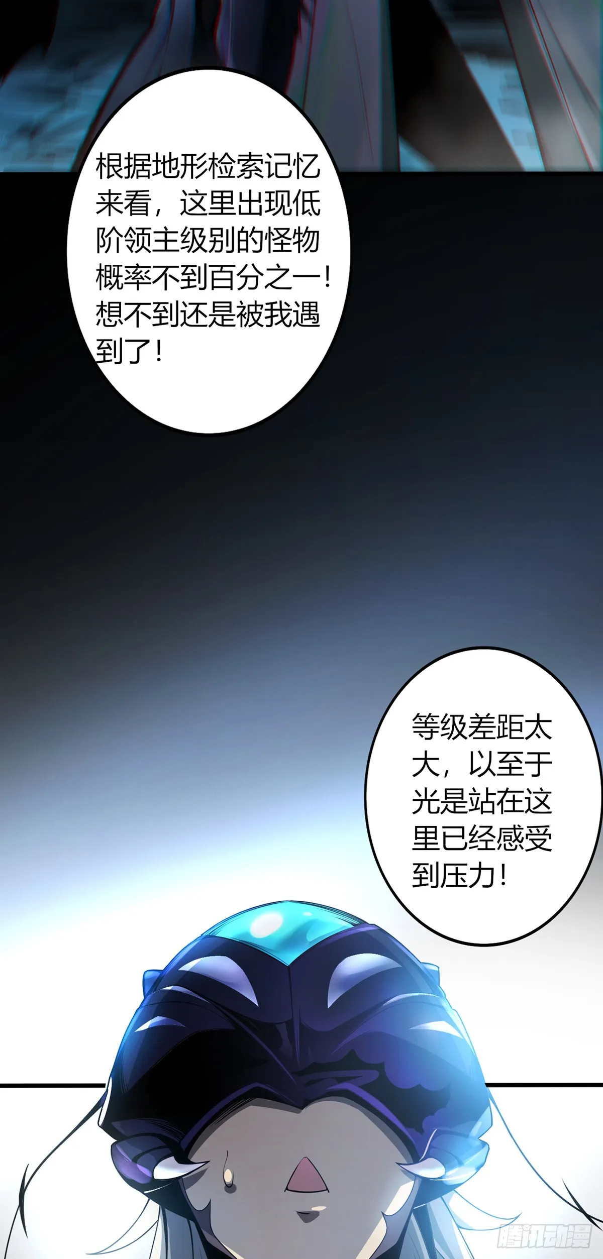 032