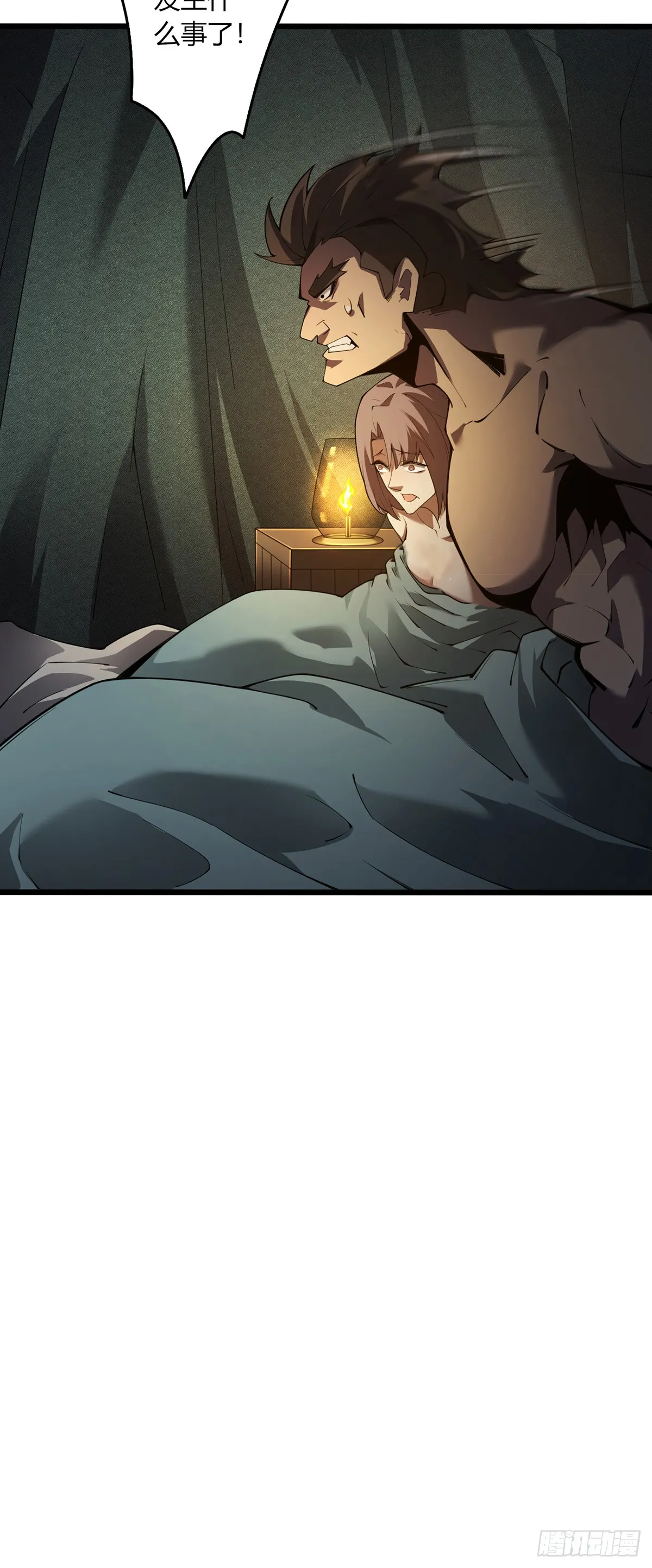 0742
