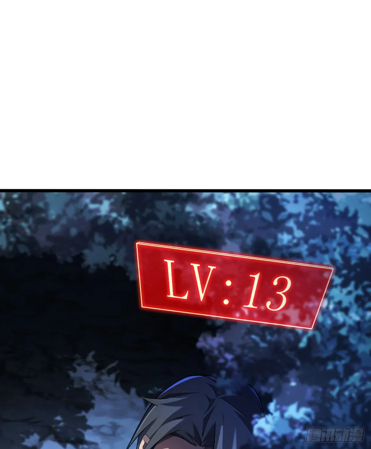0760