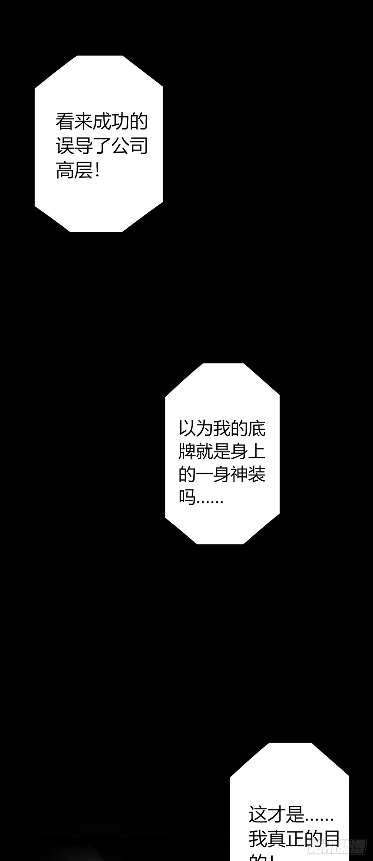 0220
