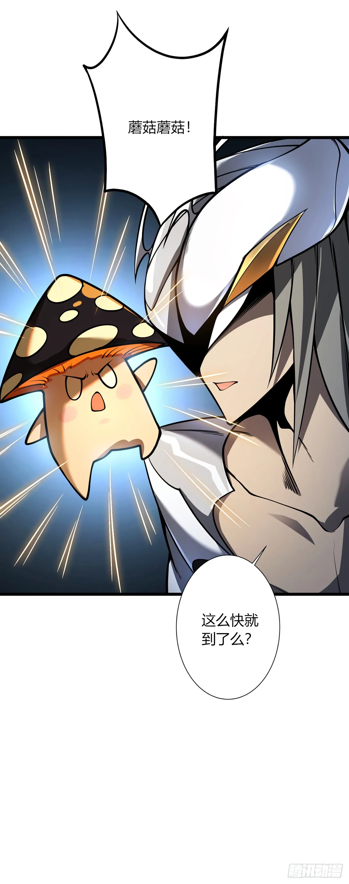 1122