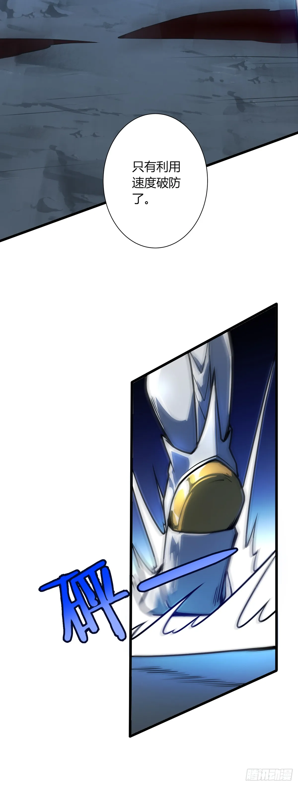 137