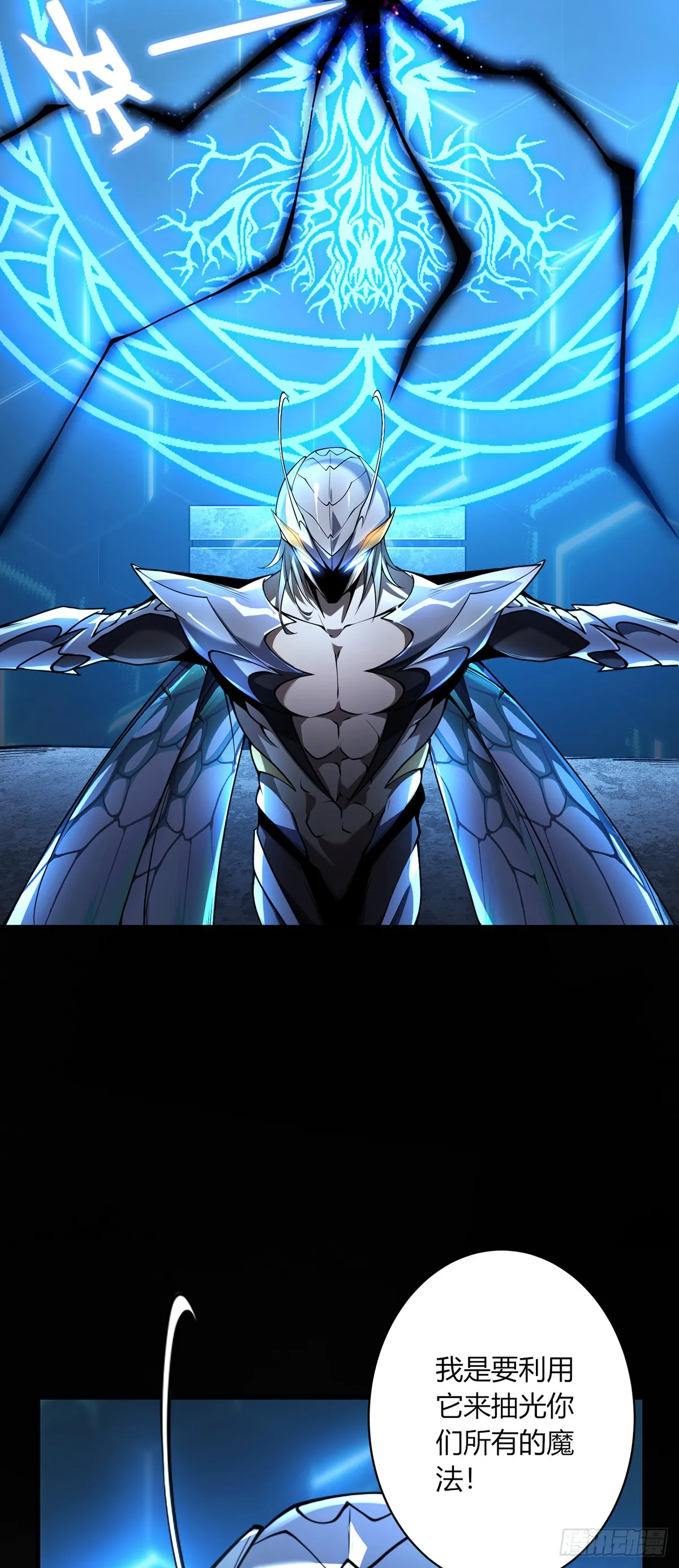 124