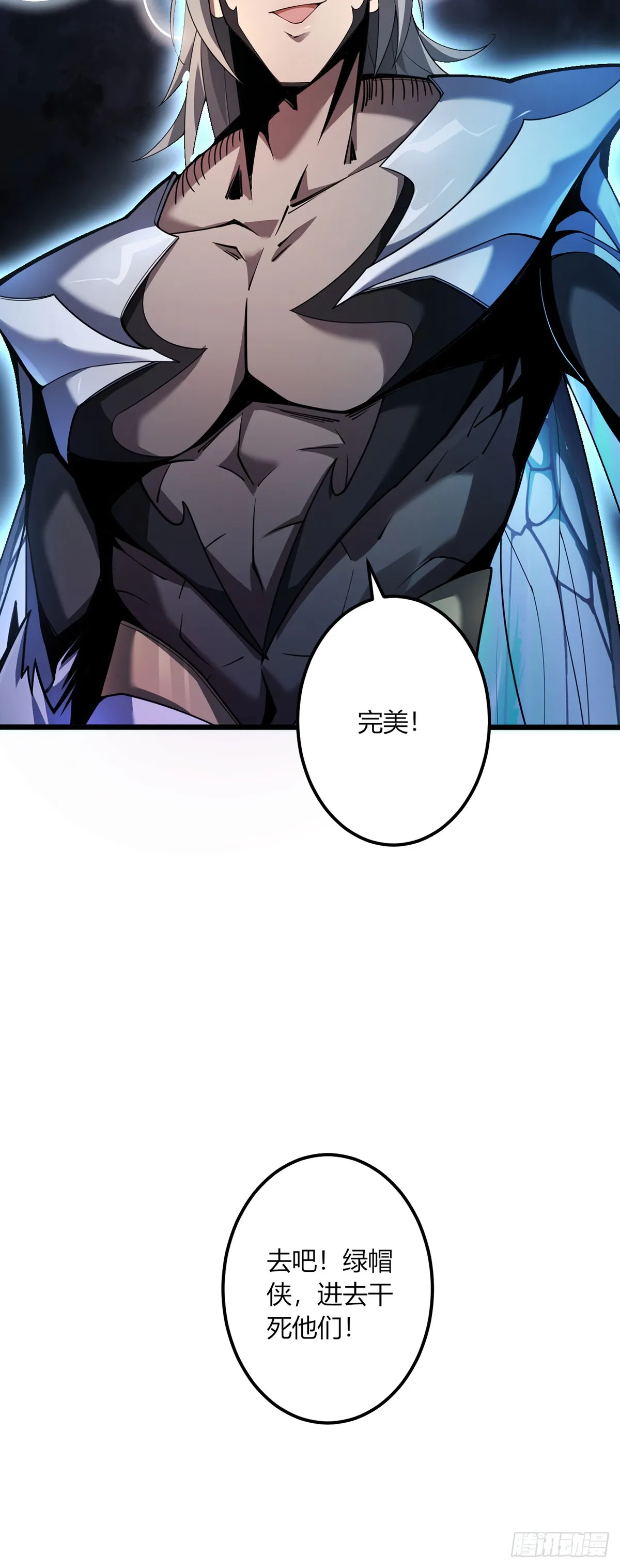 0726