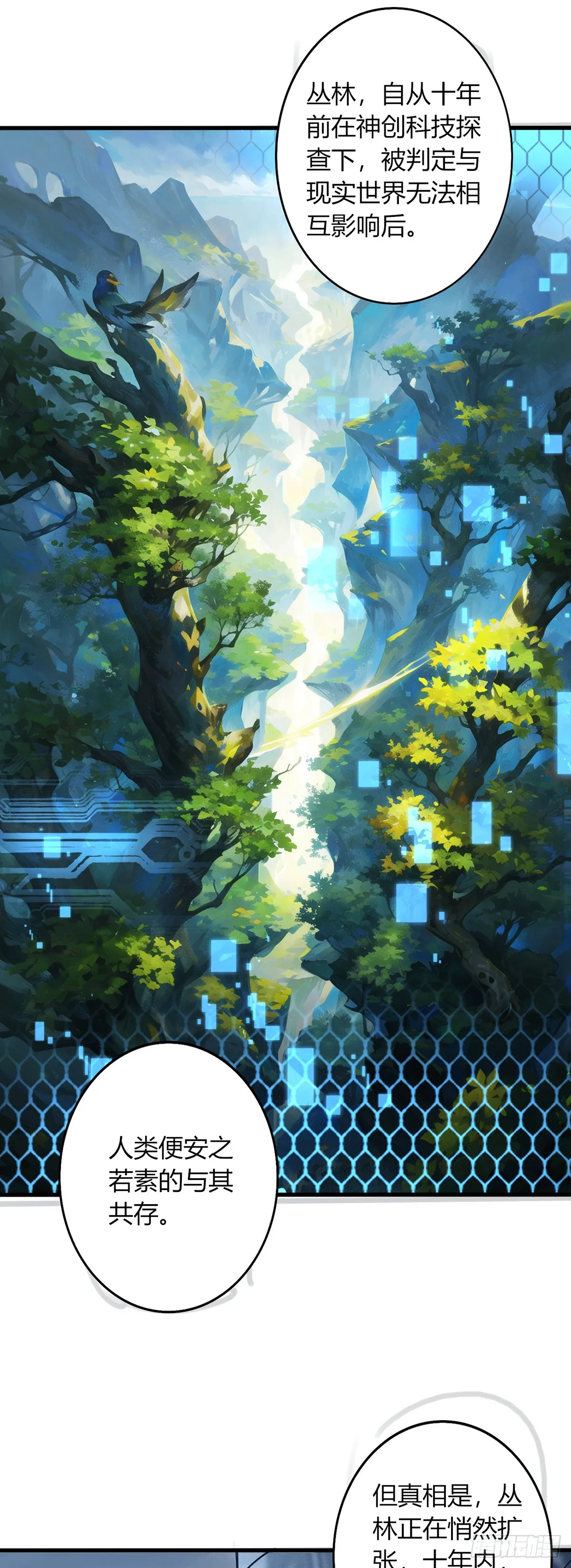021