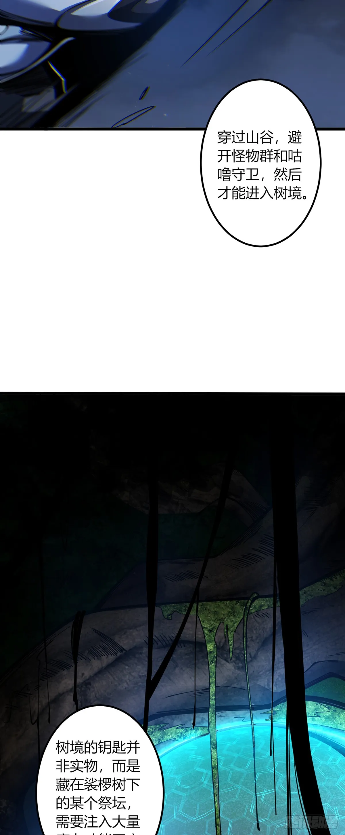 101