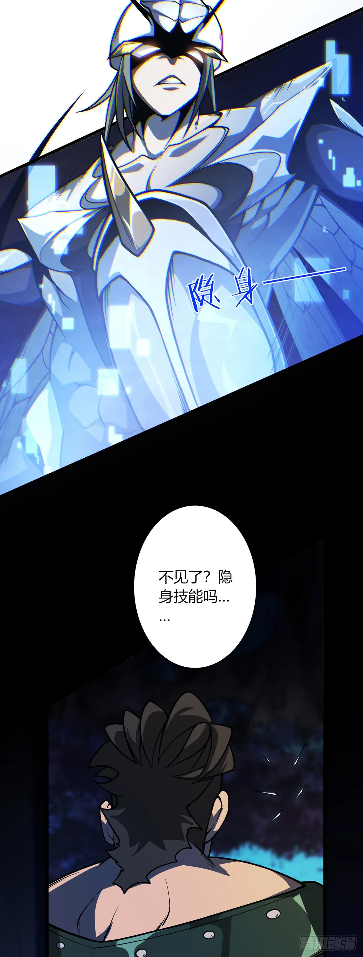 132