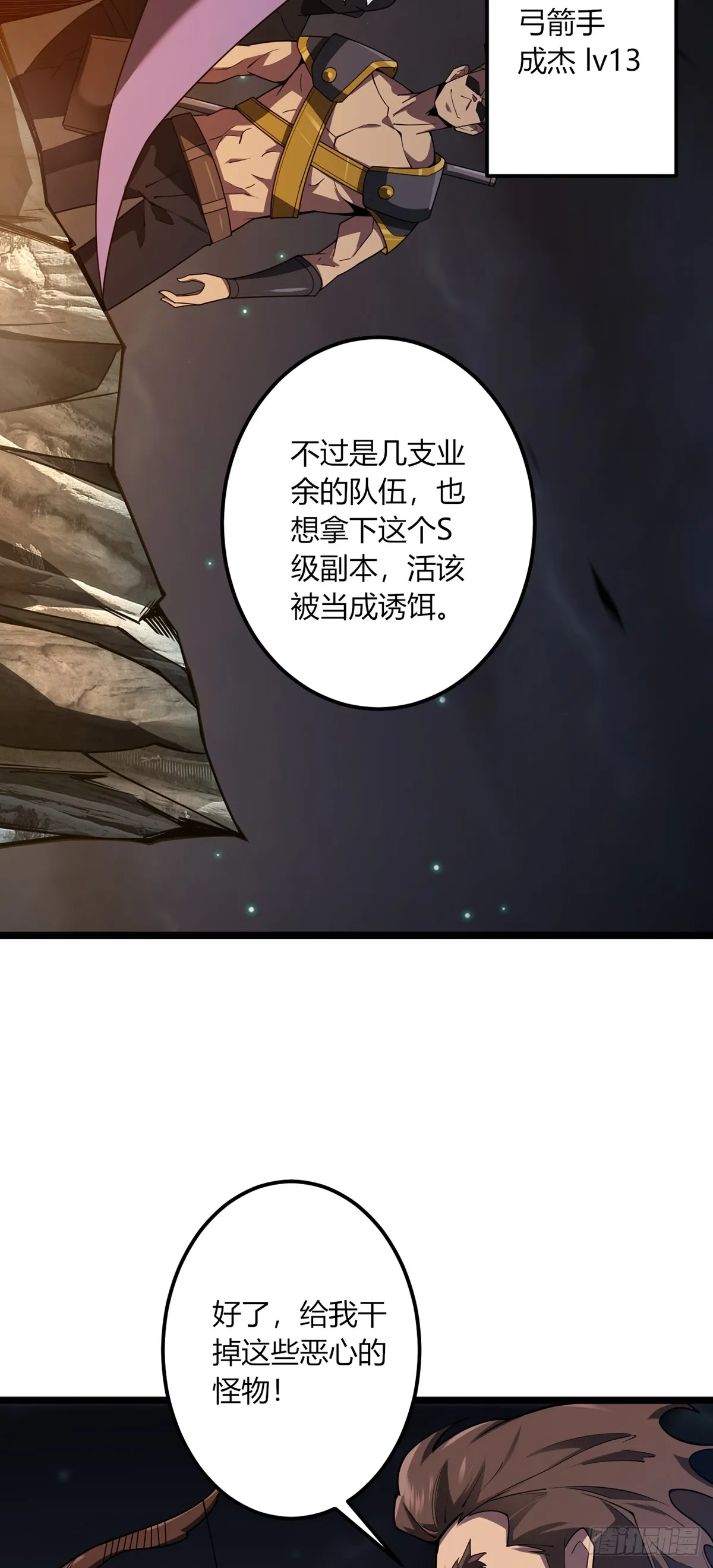 0518