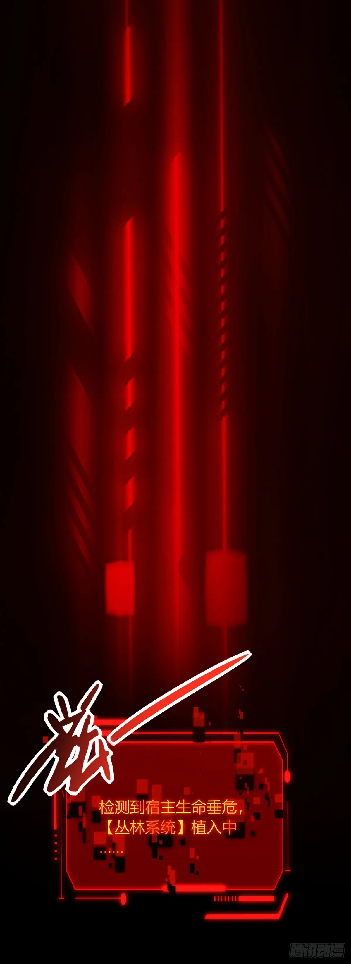0214