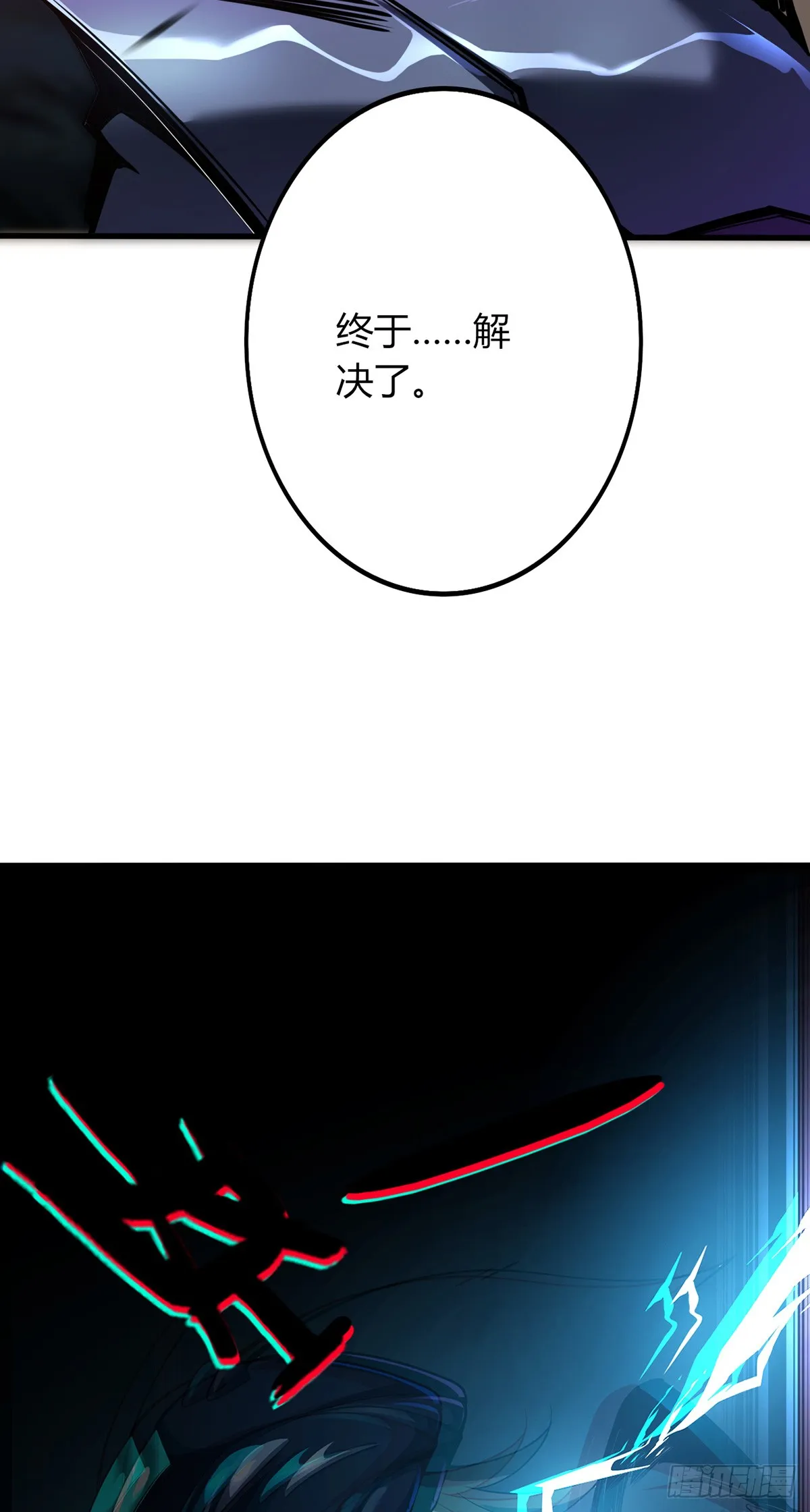 0365
