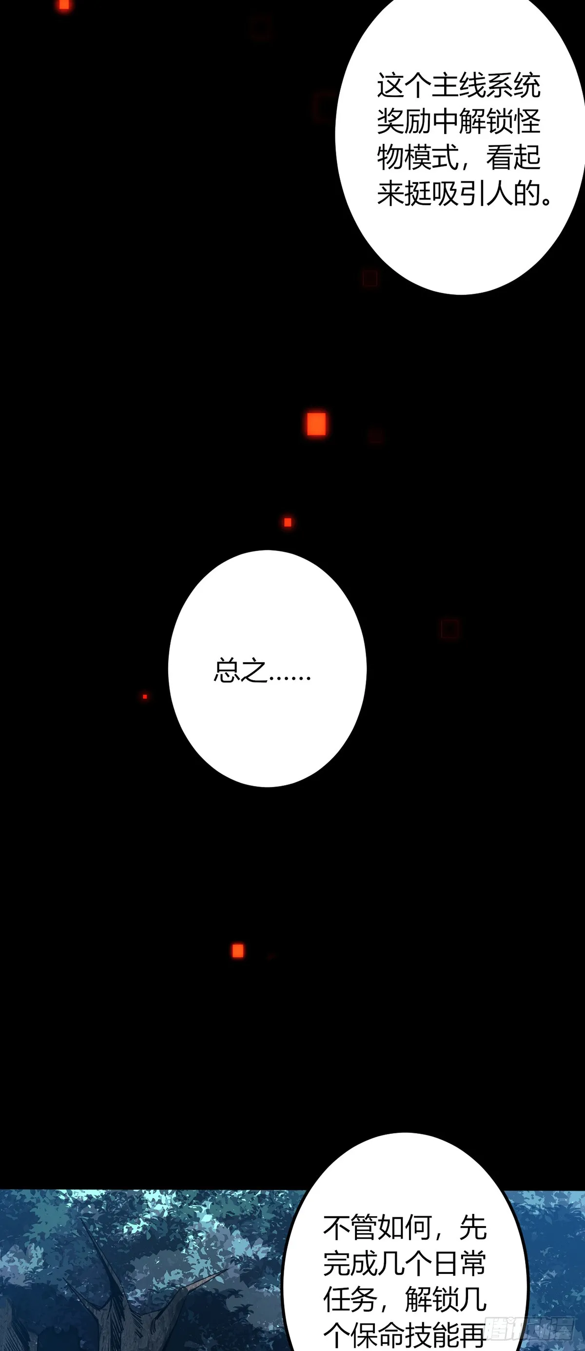 0441