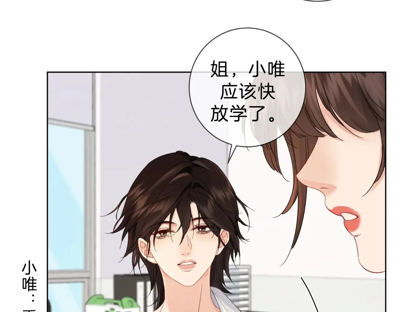 新案30