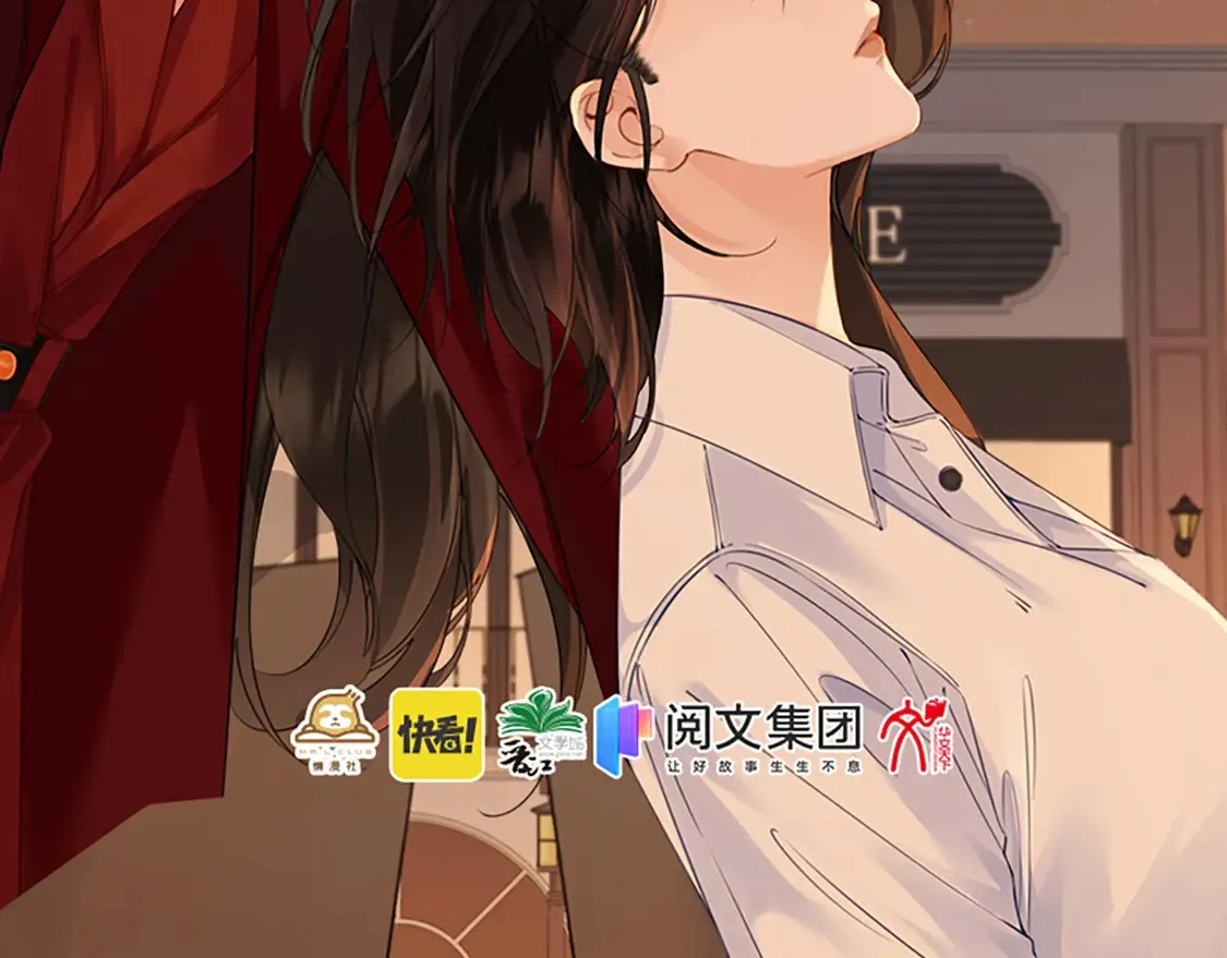 单行本来啦！16