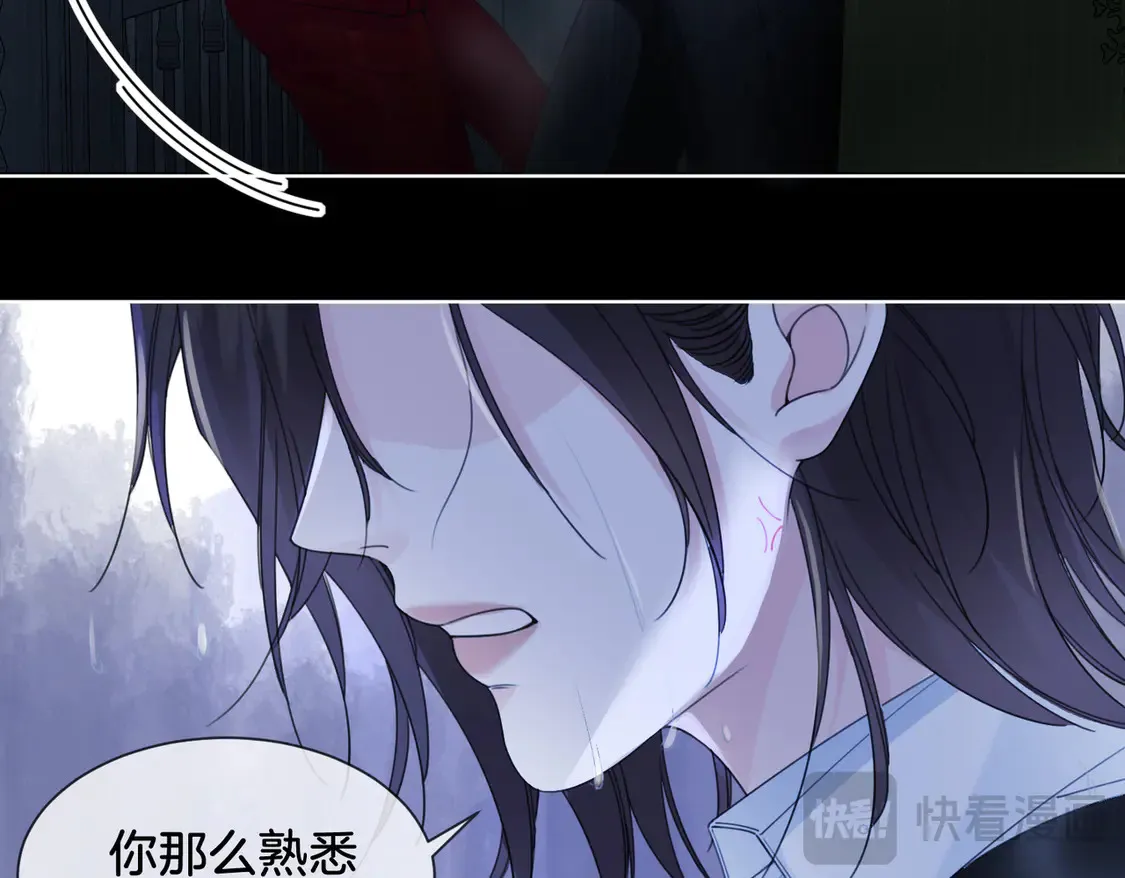 雨夜55